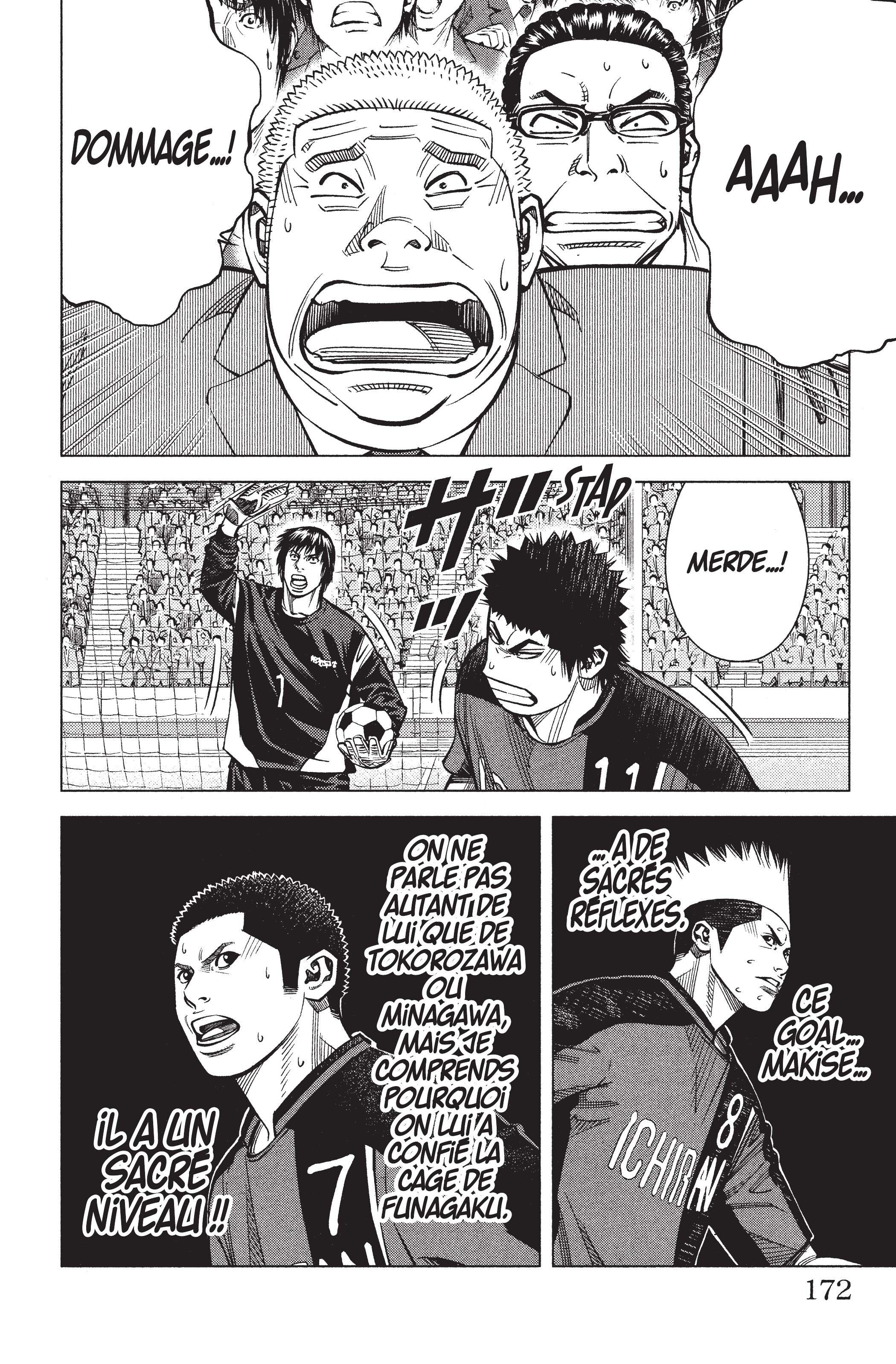 Read Angel Voice FR Manga Online
