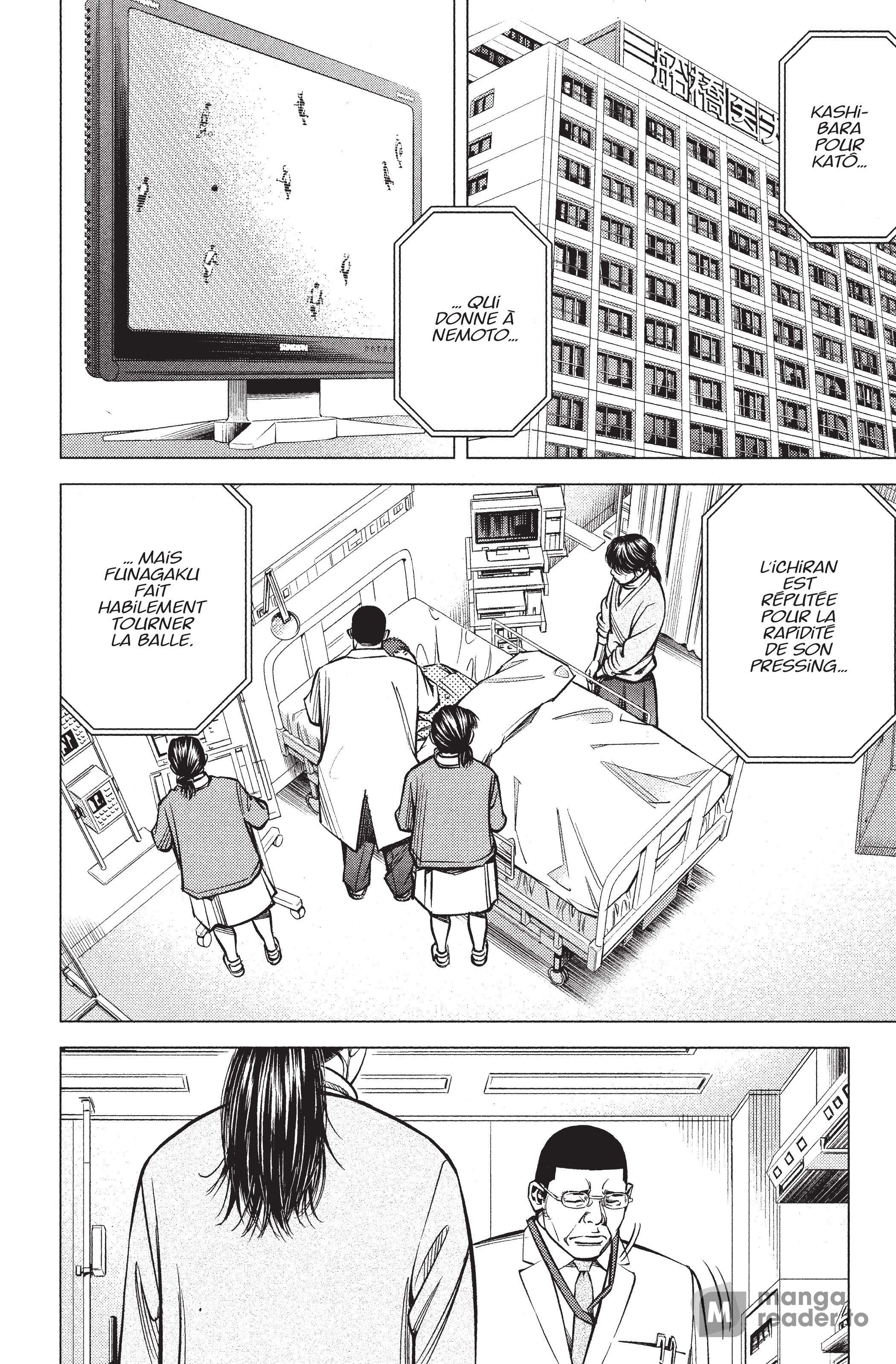 Read Angel Voice FR Manga Online