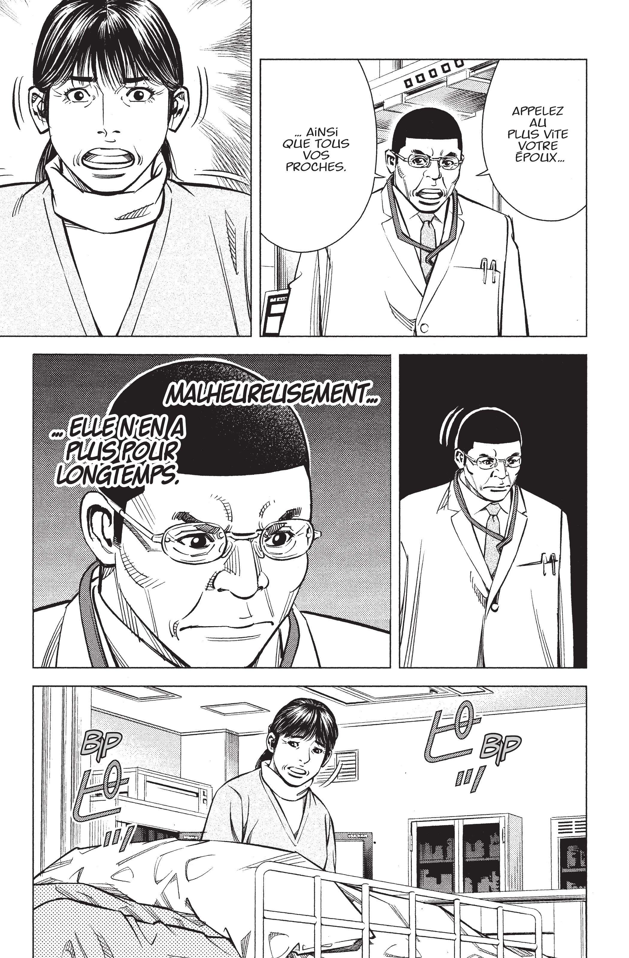 Read Angel Voice FR Manga Online