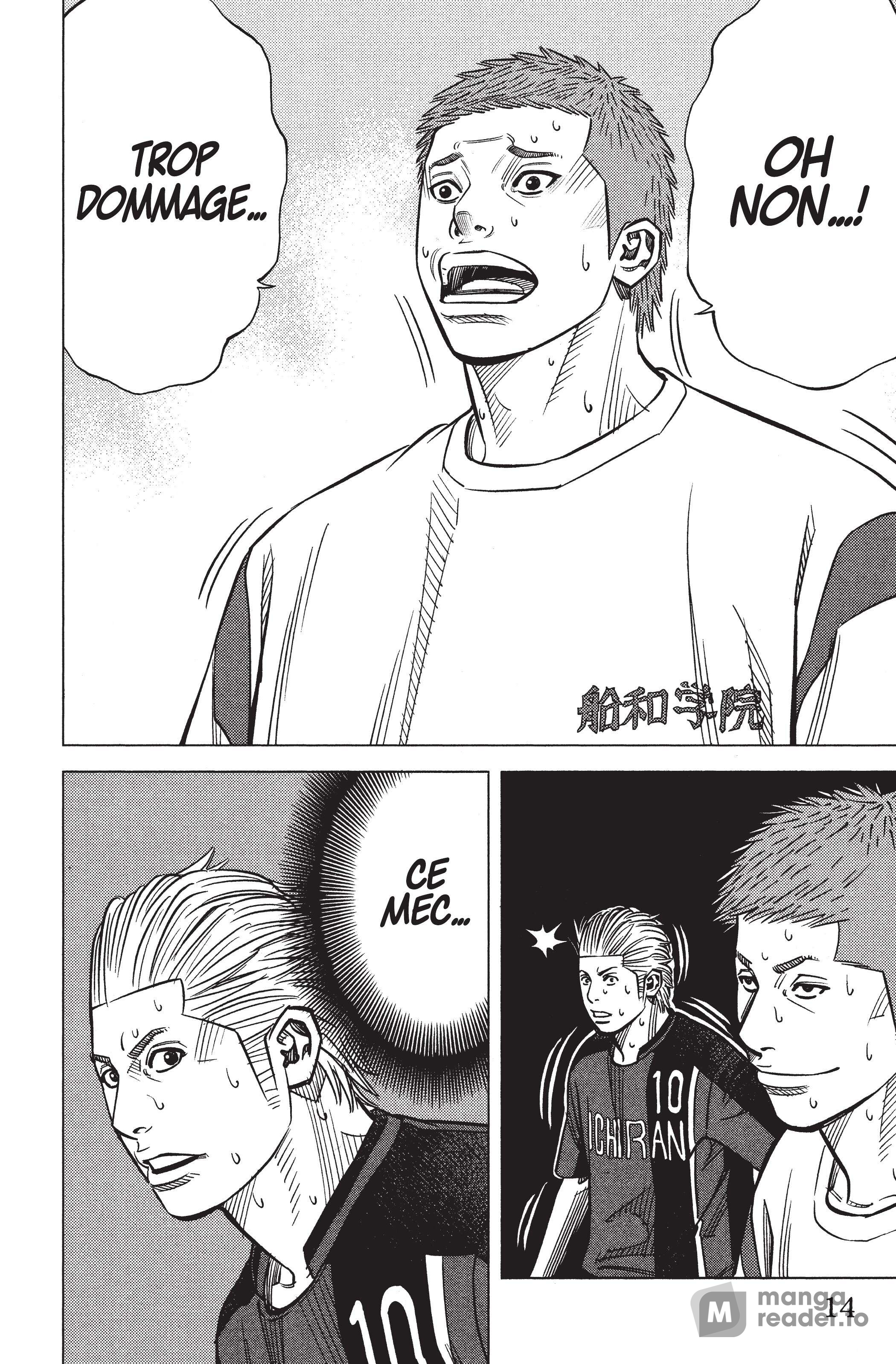 Read Angel Voice FR Manga Online