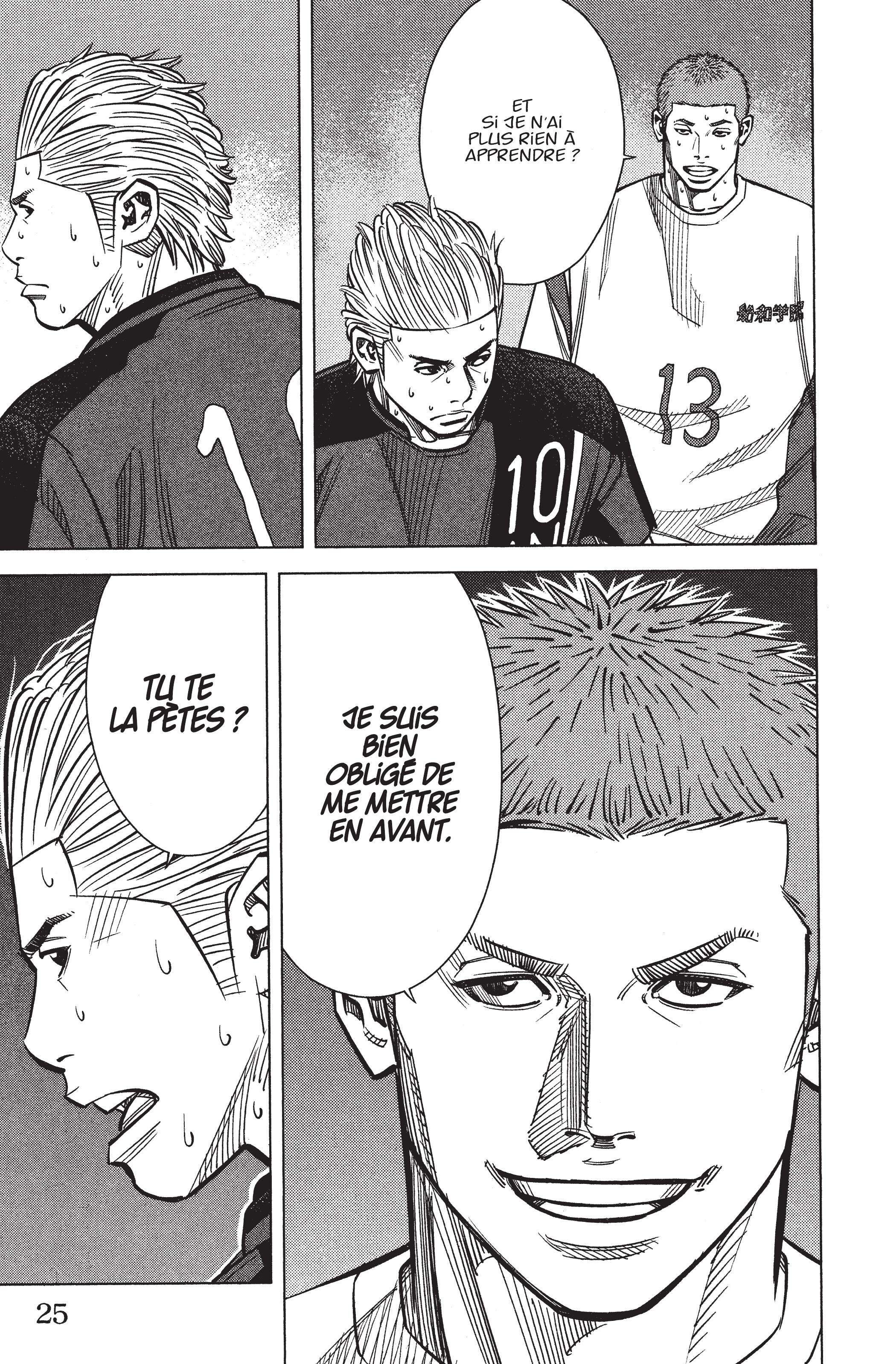 Read Angel Voice FR Manga Online