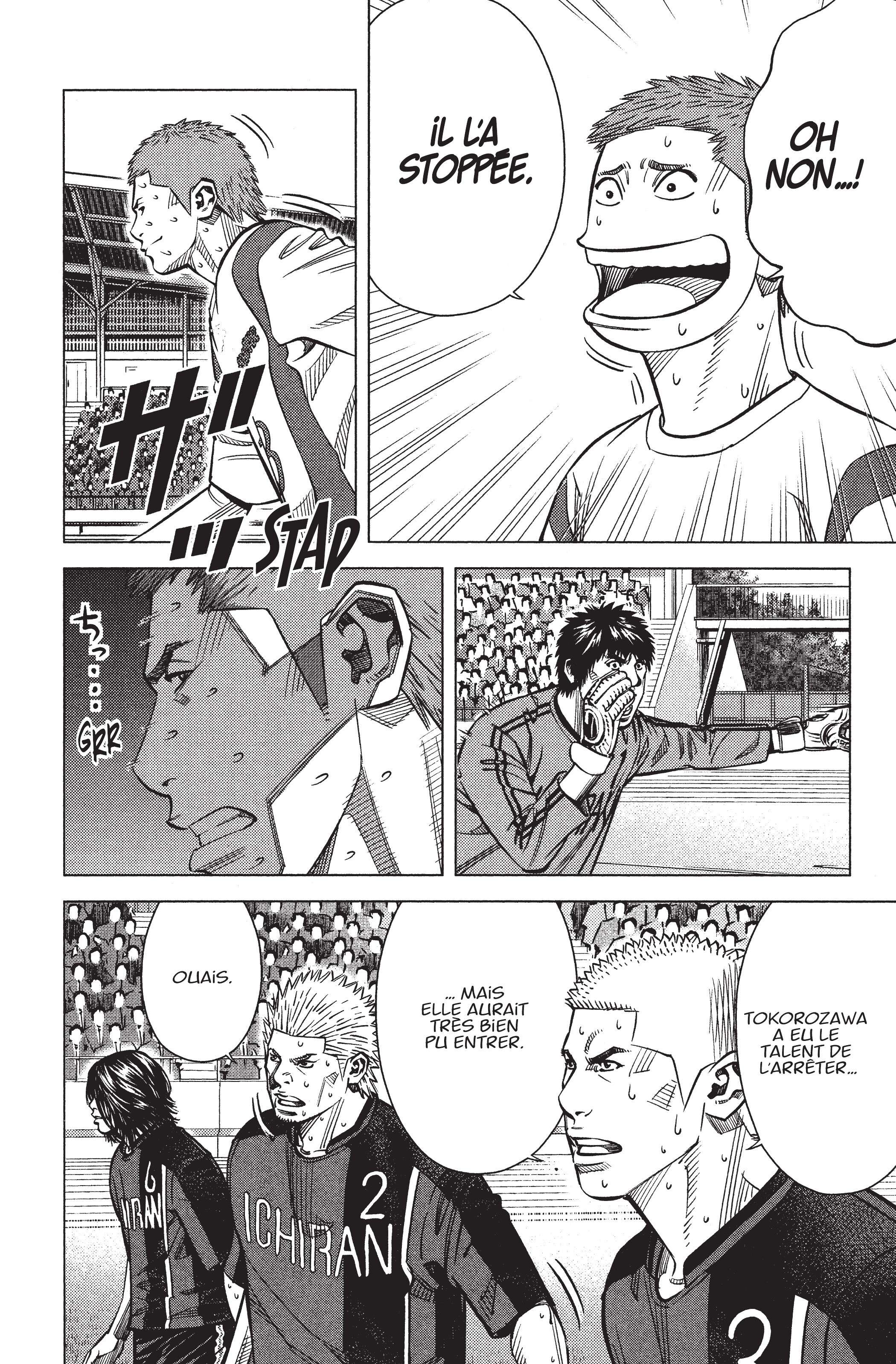 Read Angel Voice FR Manga Online