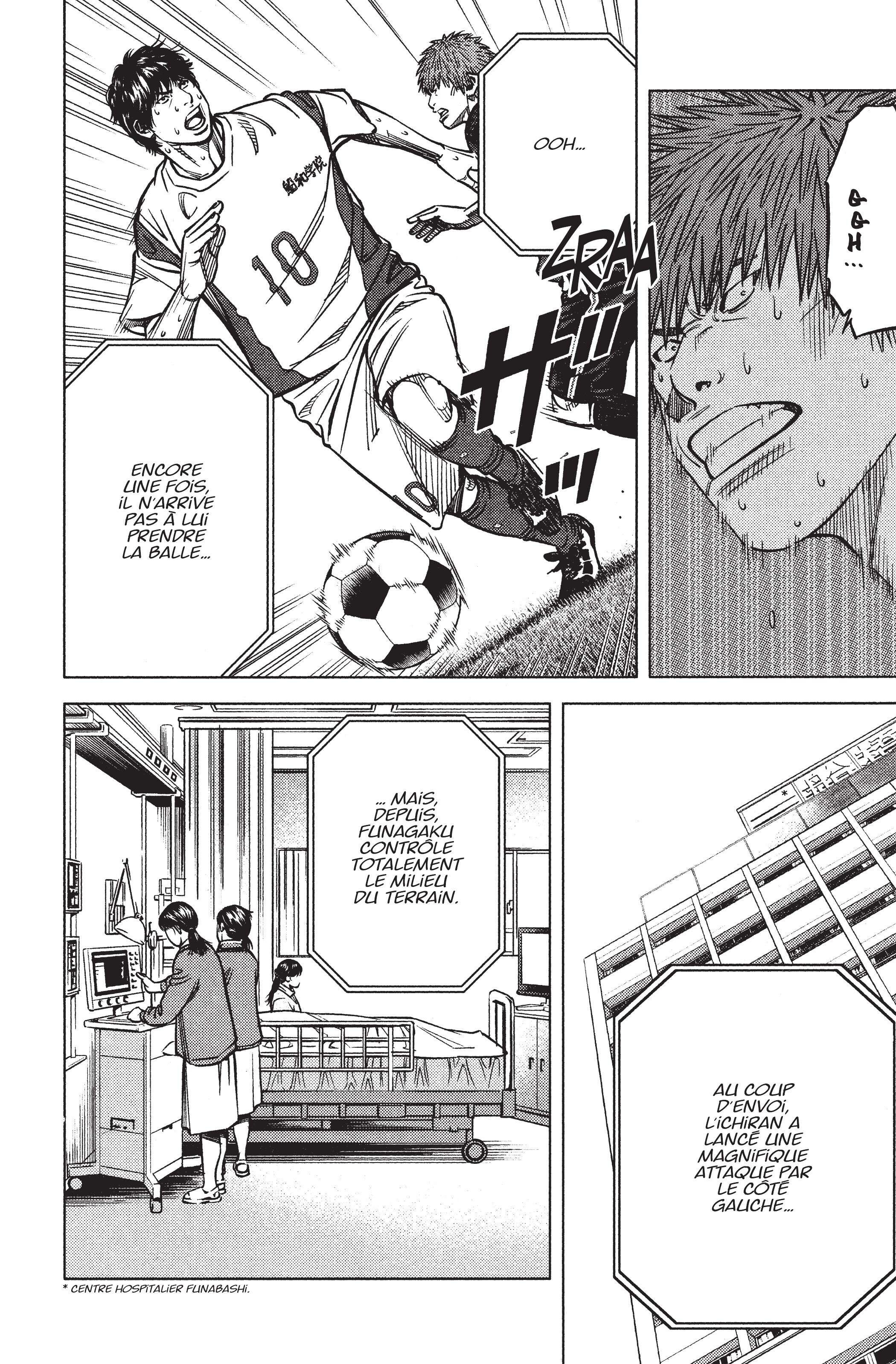 Read Angel Voice FR Manga Online