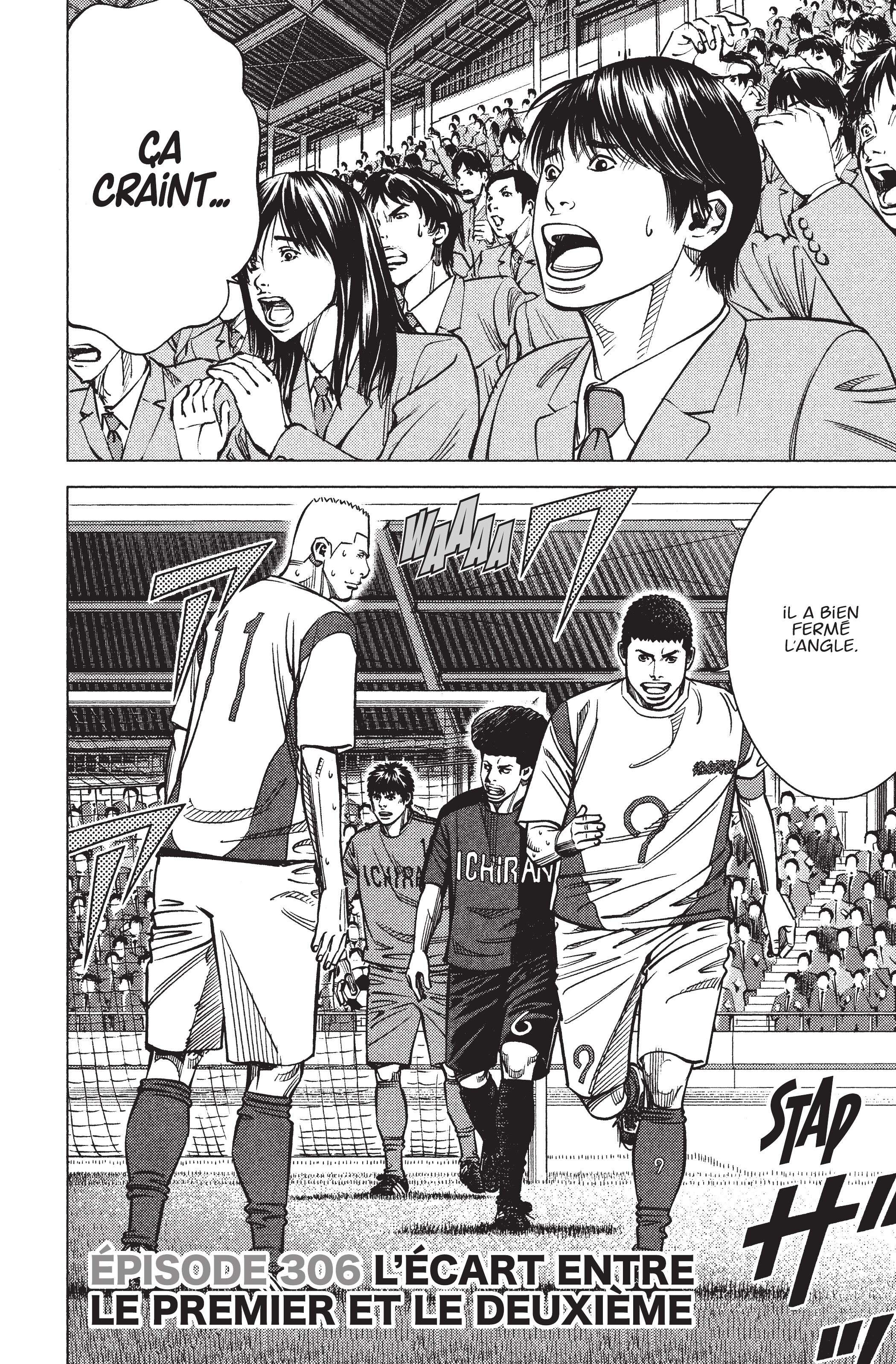 Read Angel Voice FR Manga Online