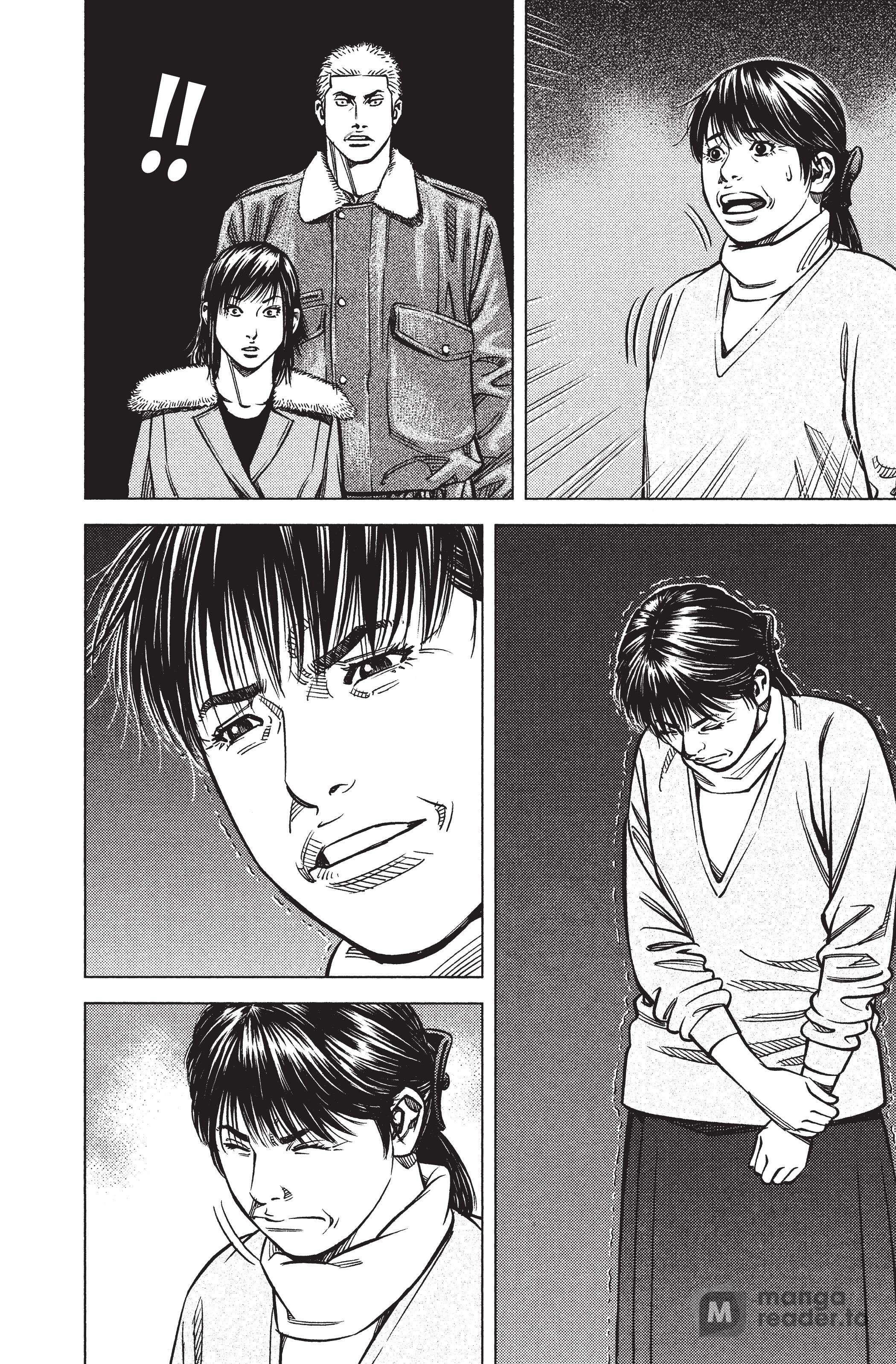 Read Angel Voice FR Manga Online