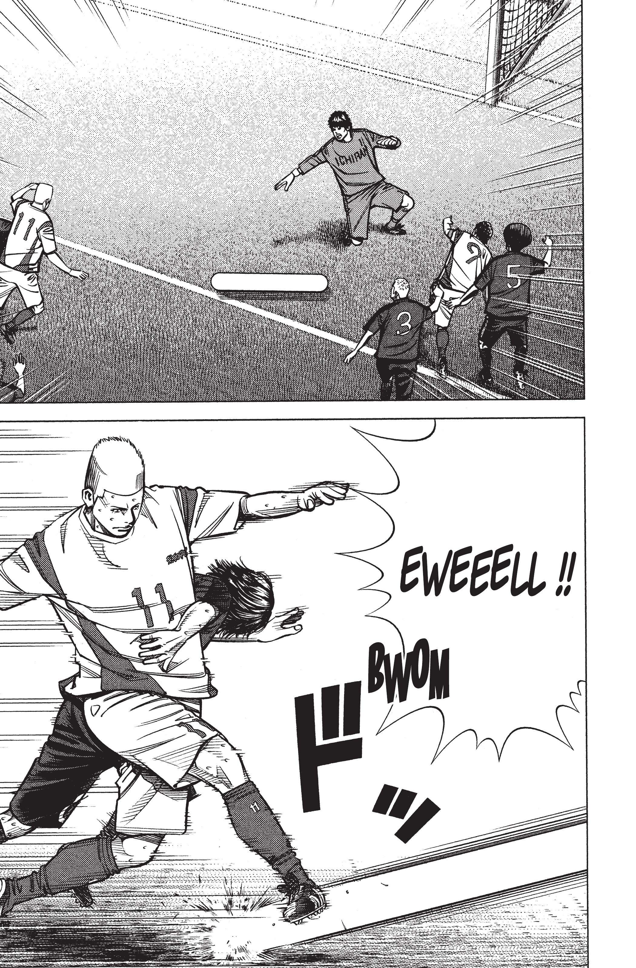 Read Angel Voice FR Manga Online