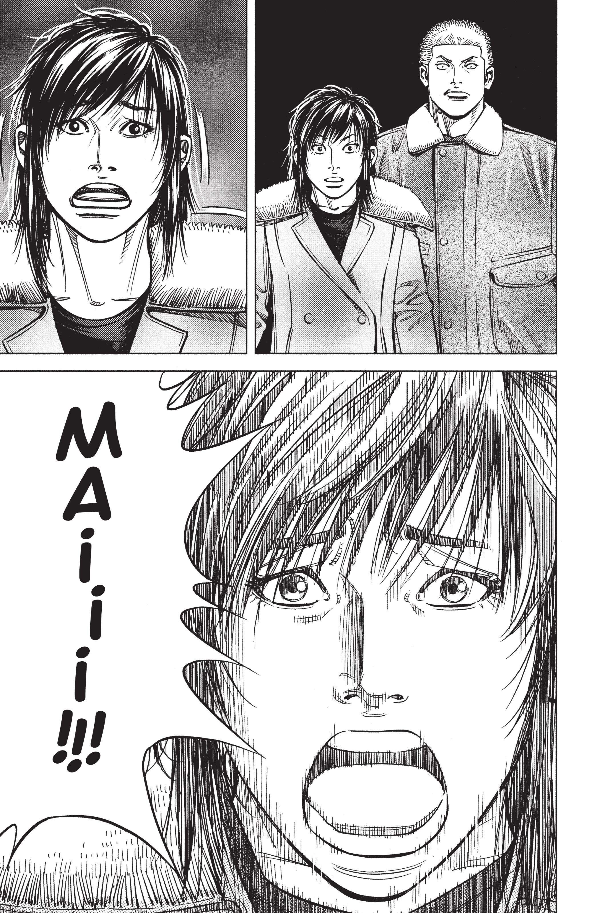 Read Angel Voice FR Manga Online