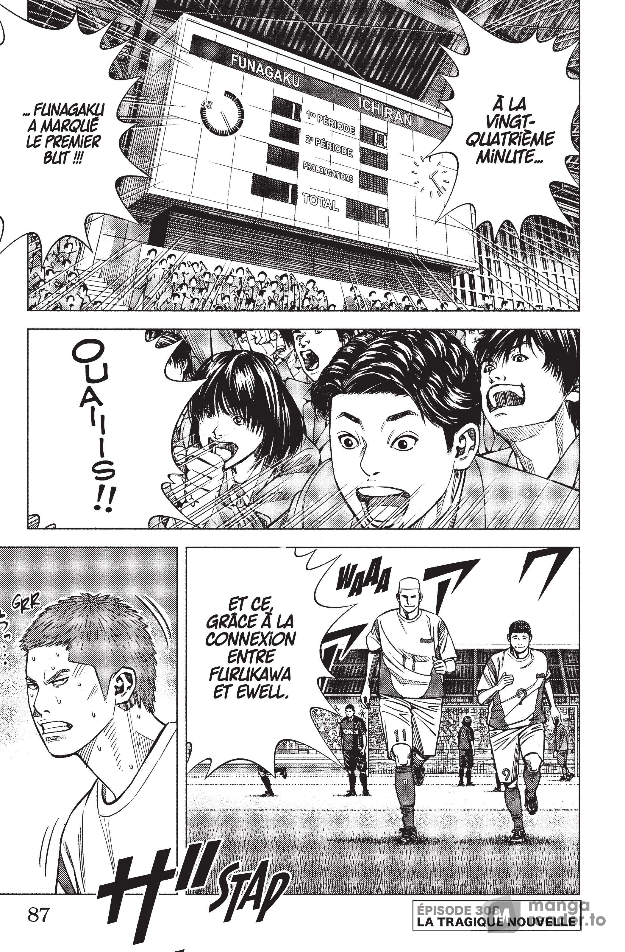 Read Angel Voice FR Manga Online
