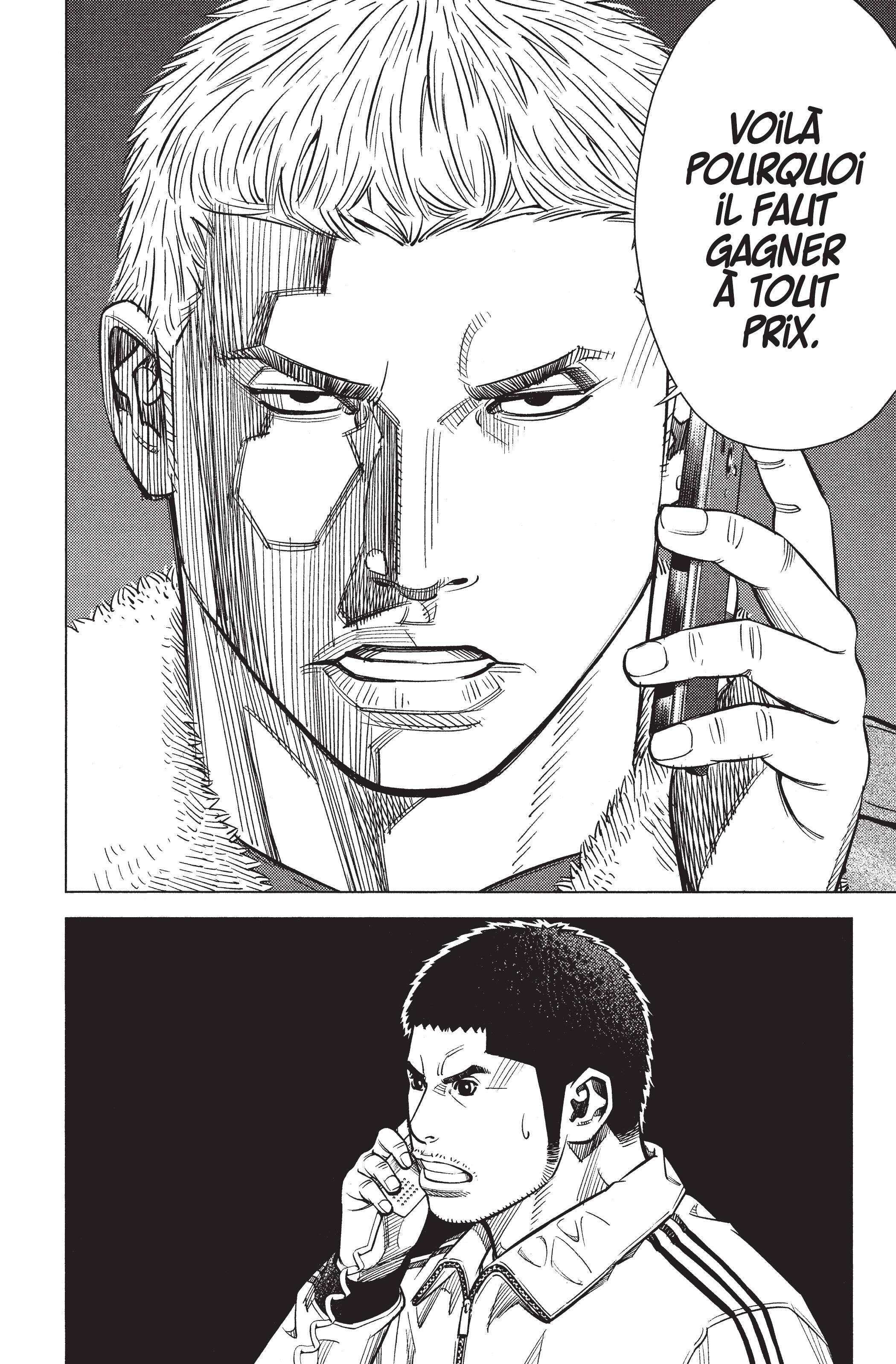 Read Angel Voice FR Manga Online