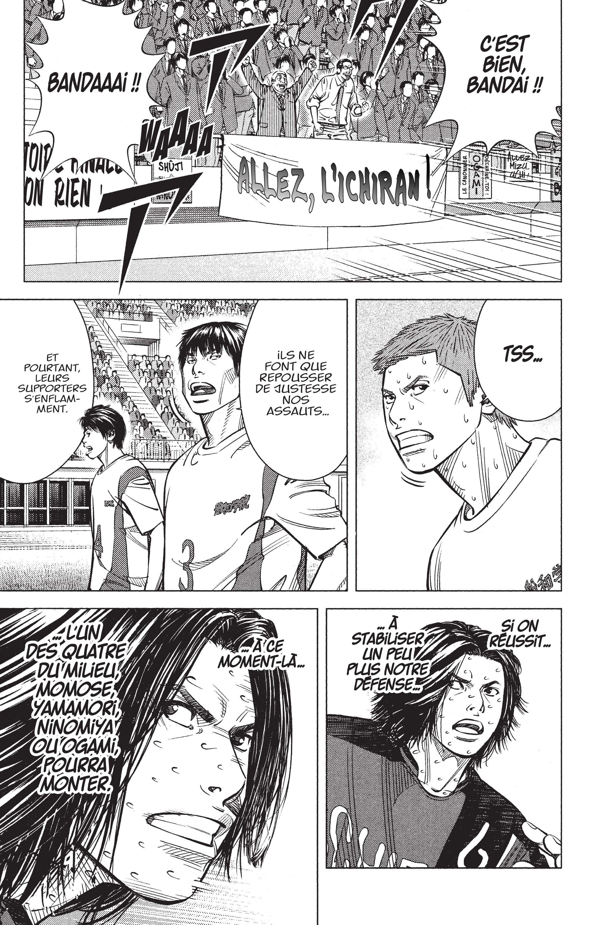 Read Angel Voice FR Manga Online