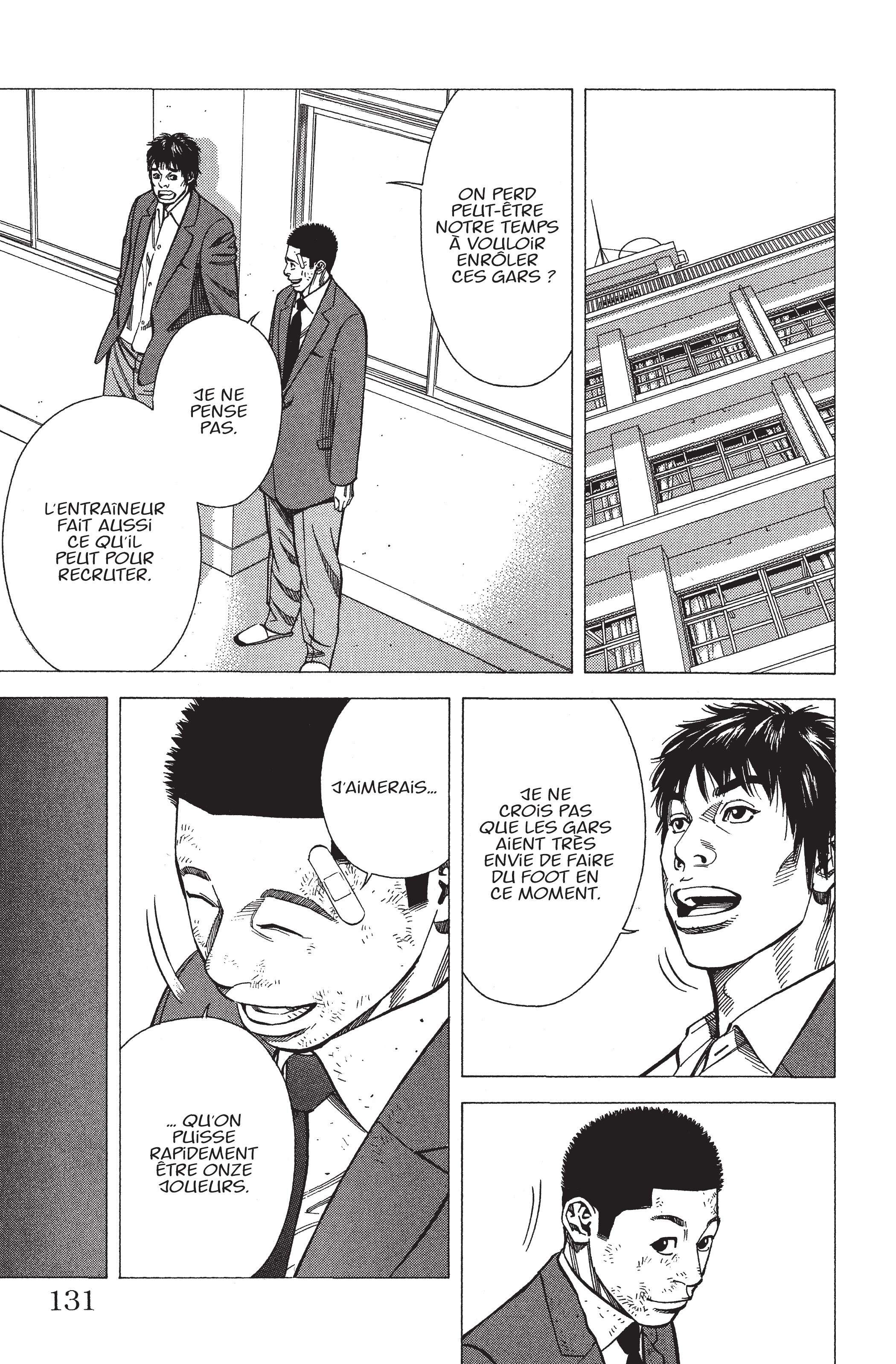 Read Angel Voice FR Manga Online