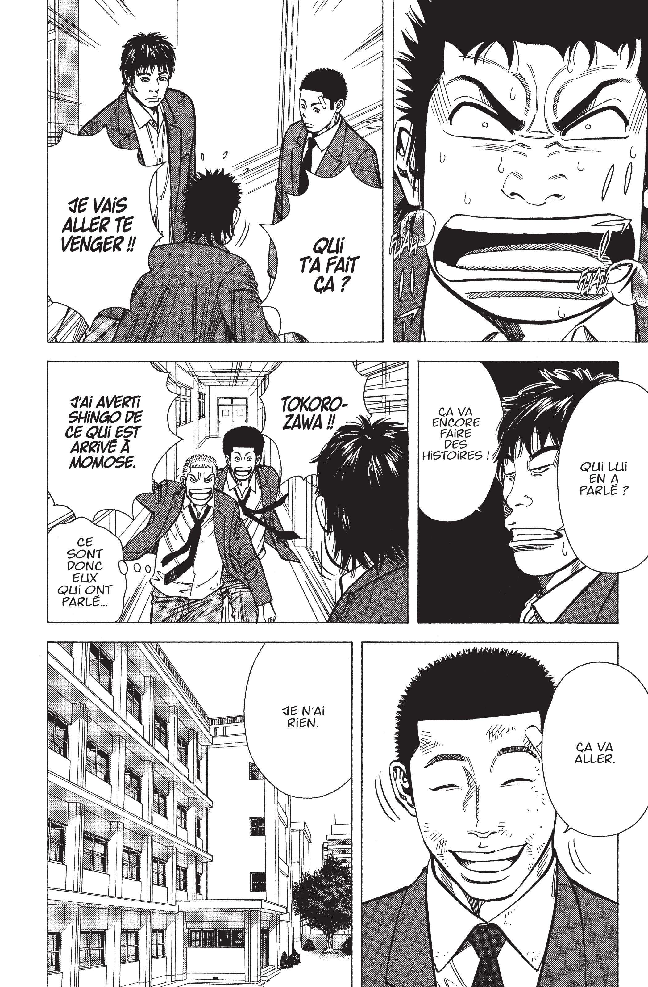 Read Angel Voice FR Manga Online