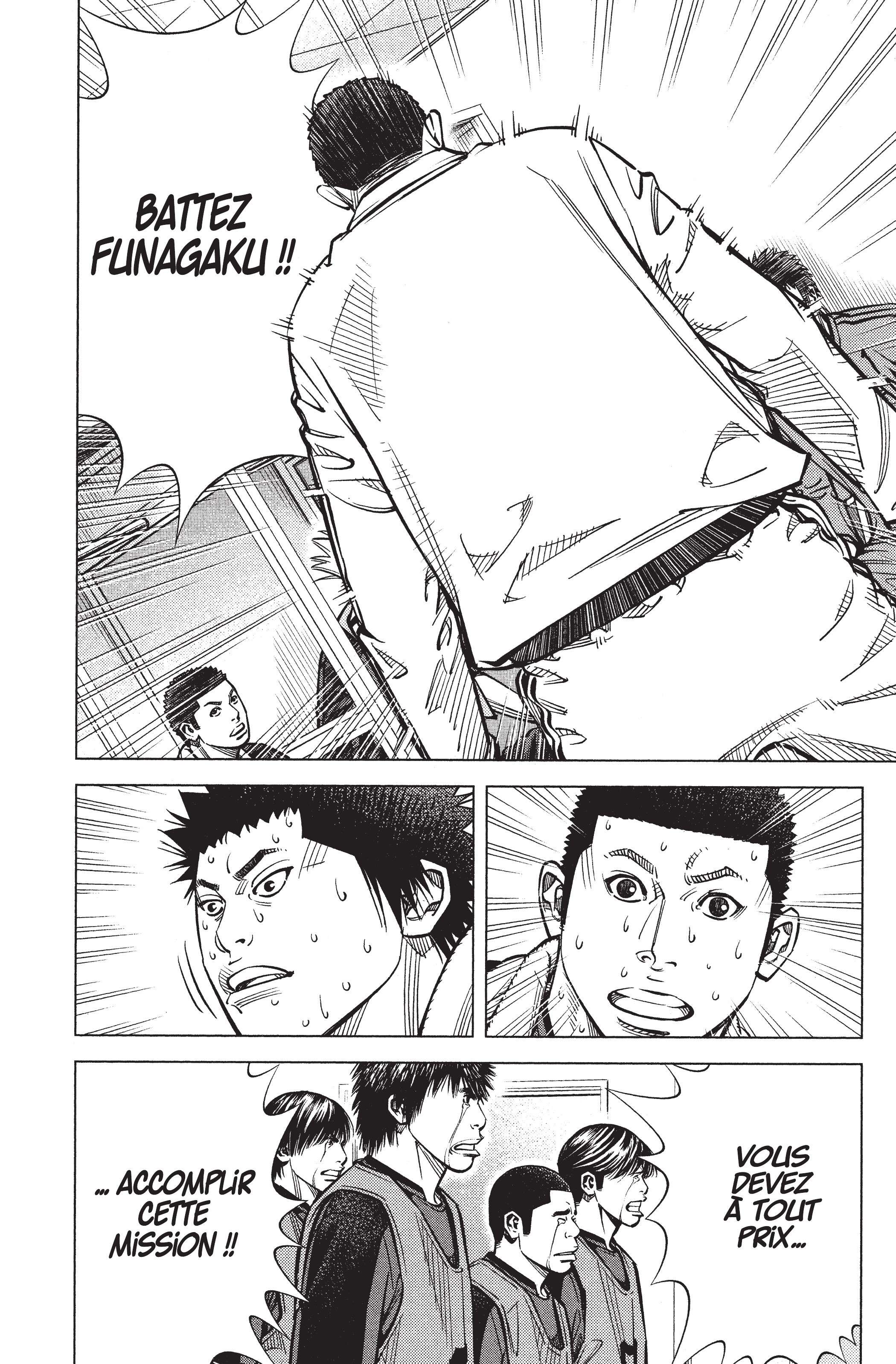 Read Angel Voice FR Manga Online