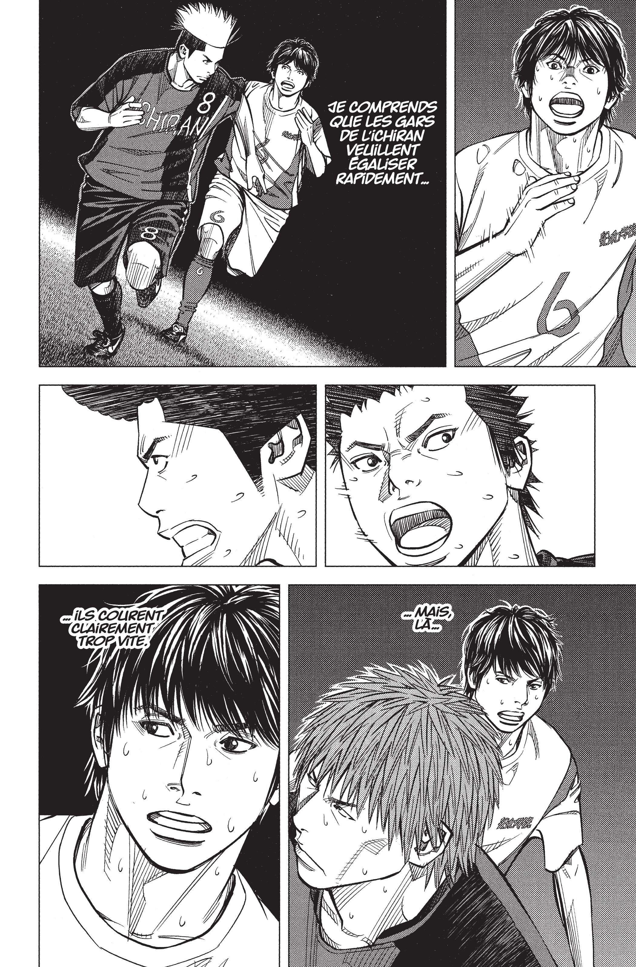 Read Angel Voice FR Manga Online
