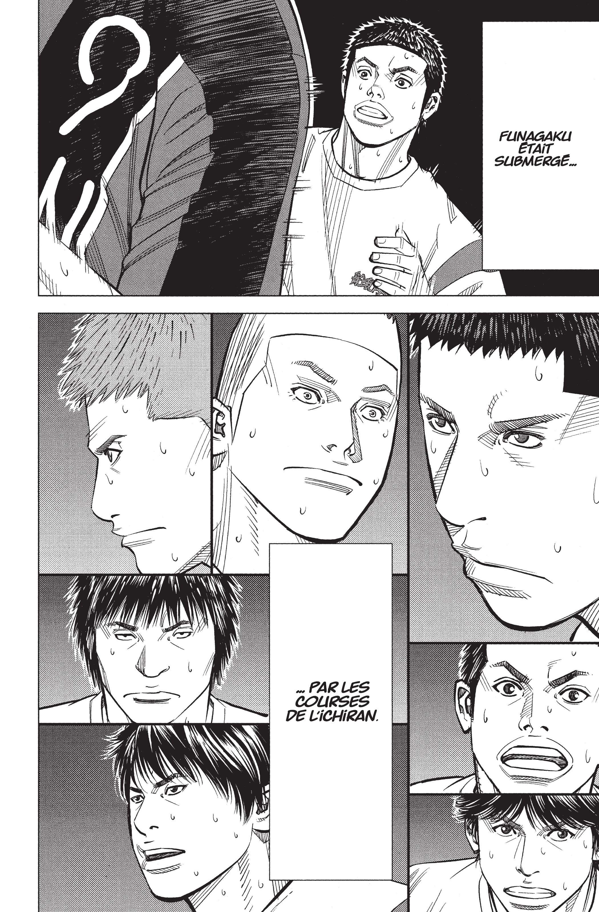 Read Angel Voice FR Manga Online