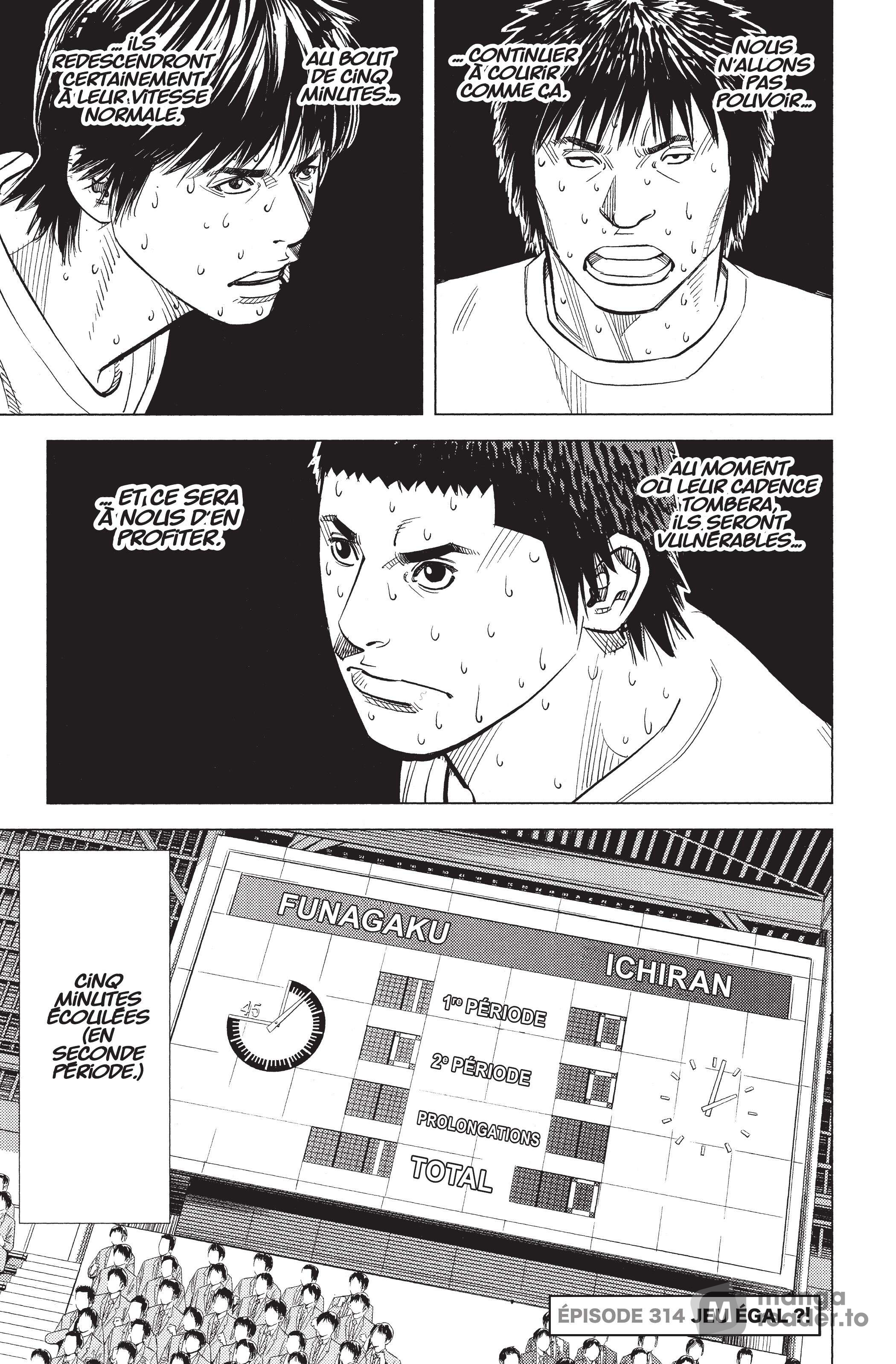 Read Angel Voice FR Manga Online