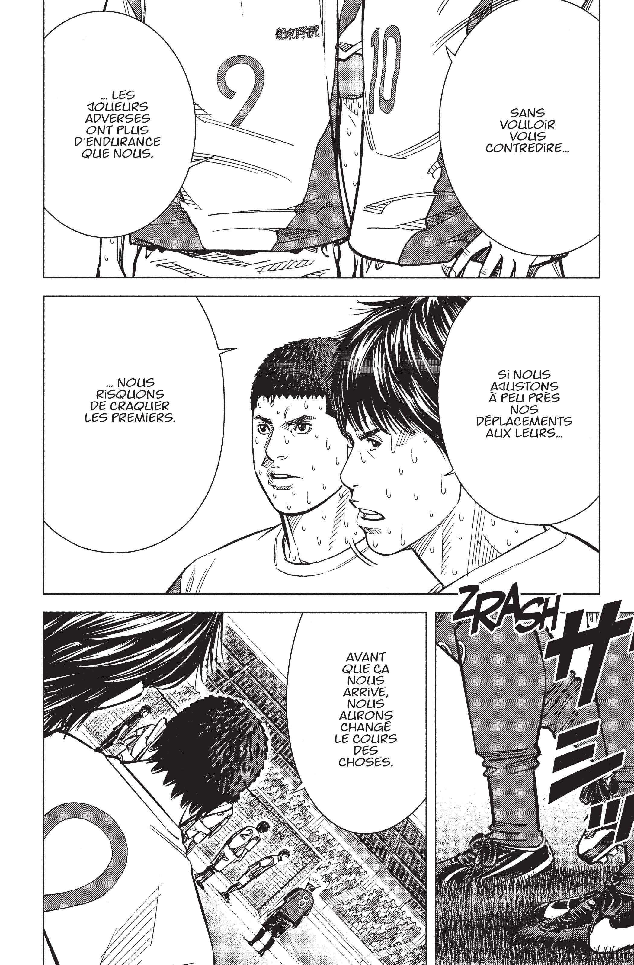 Read Angel Voice FR Manga Online