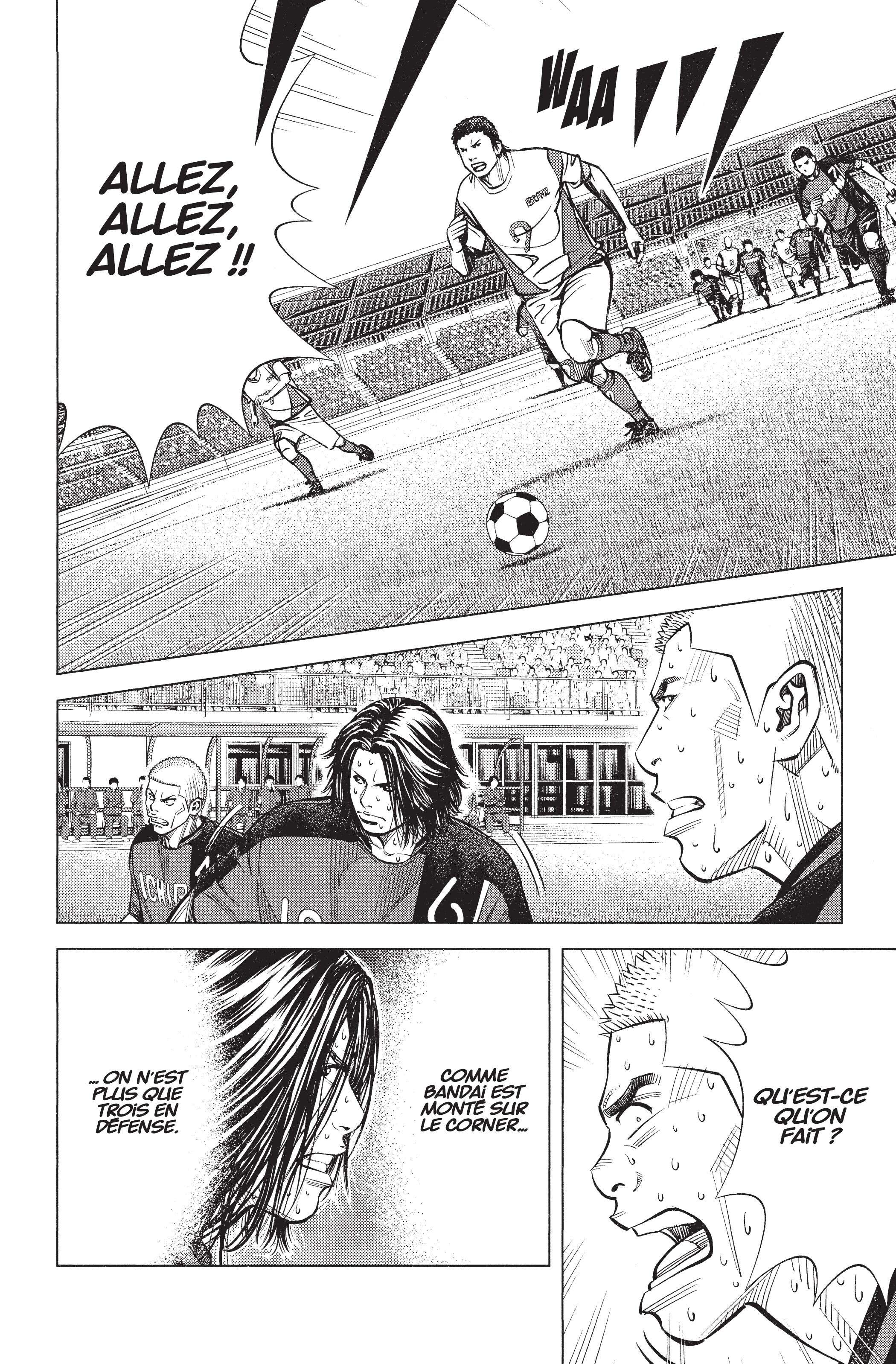 Read Angel Voice FR Manga Online
