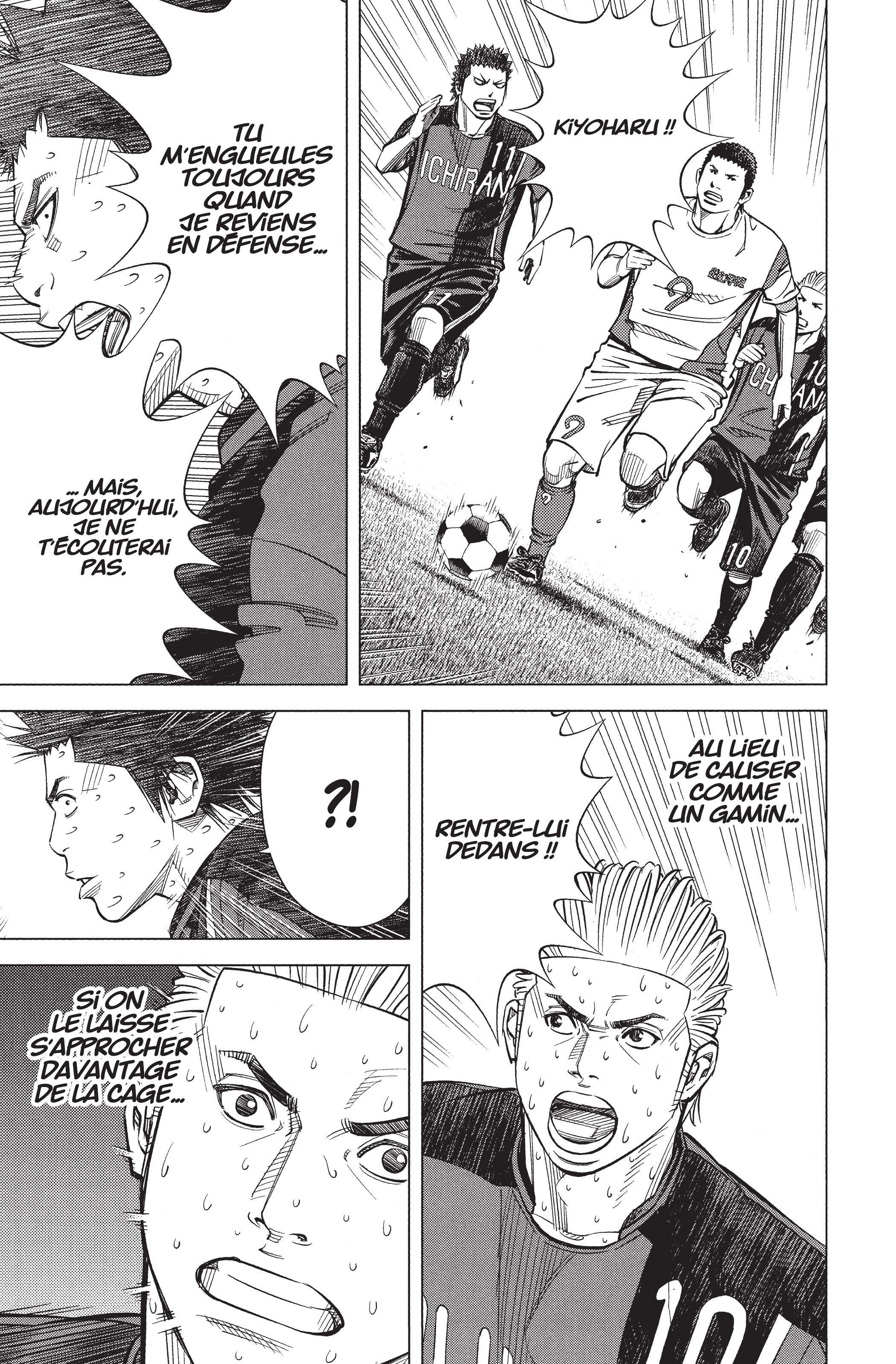Read Angel Voice FR Manga Online