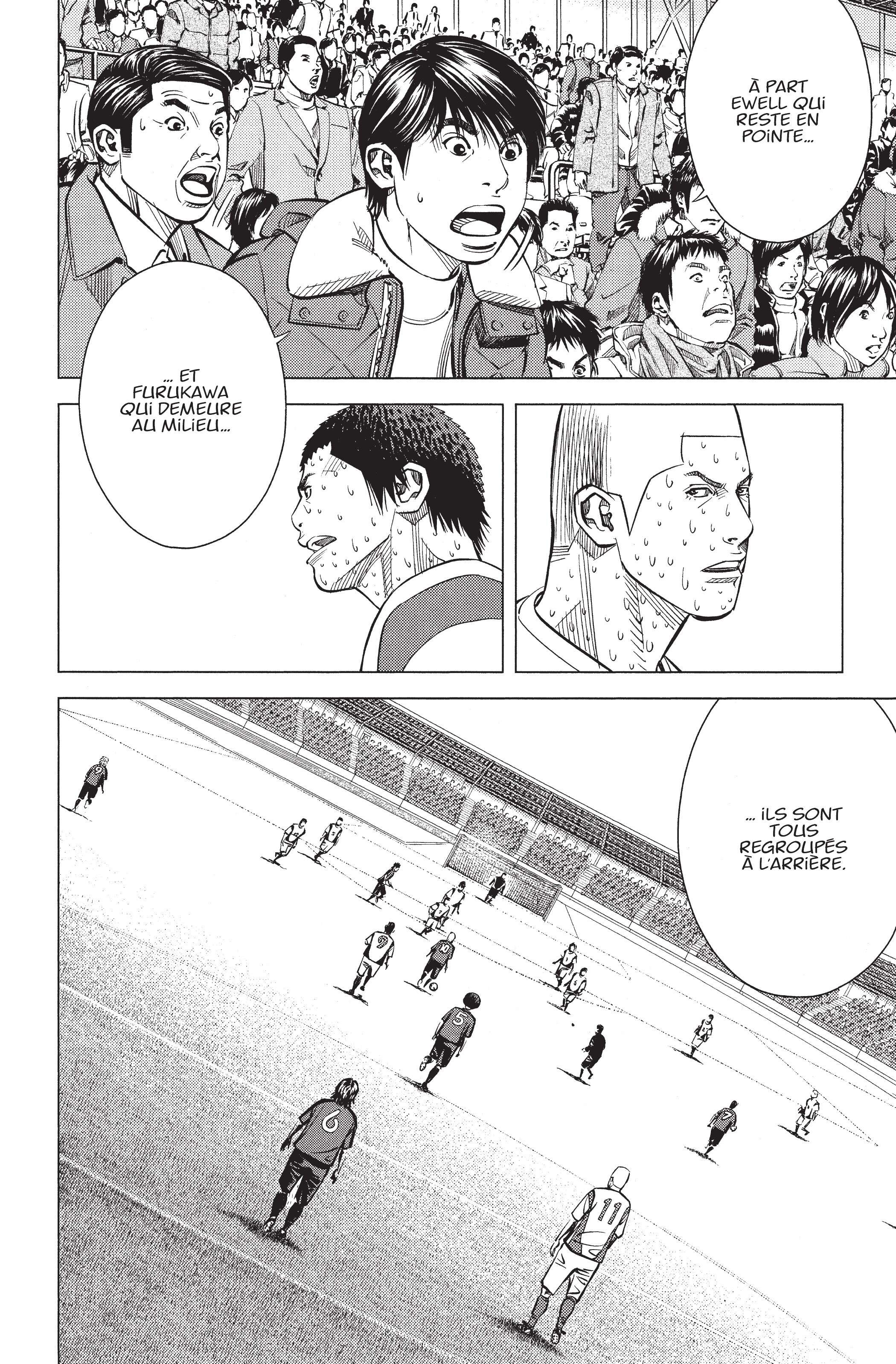 Read Angel Voice FR Manga Online