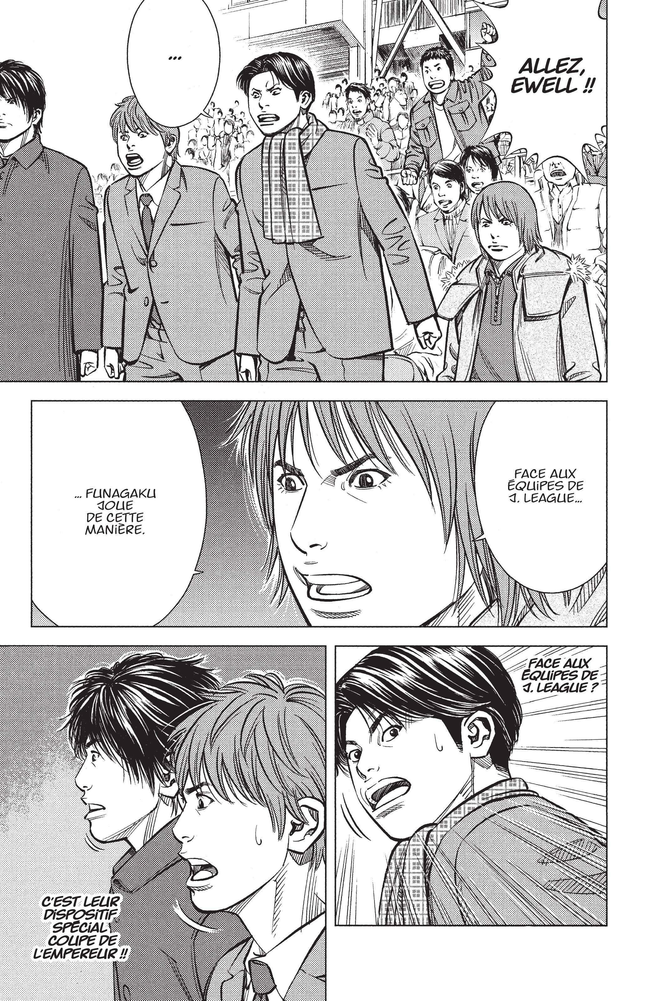 Read Angel Voice FR Manga Online