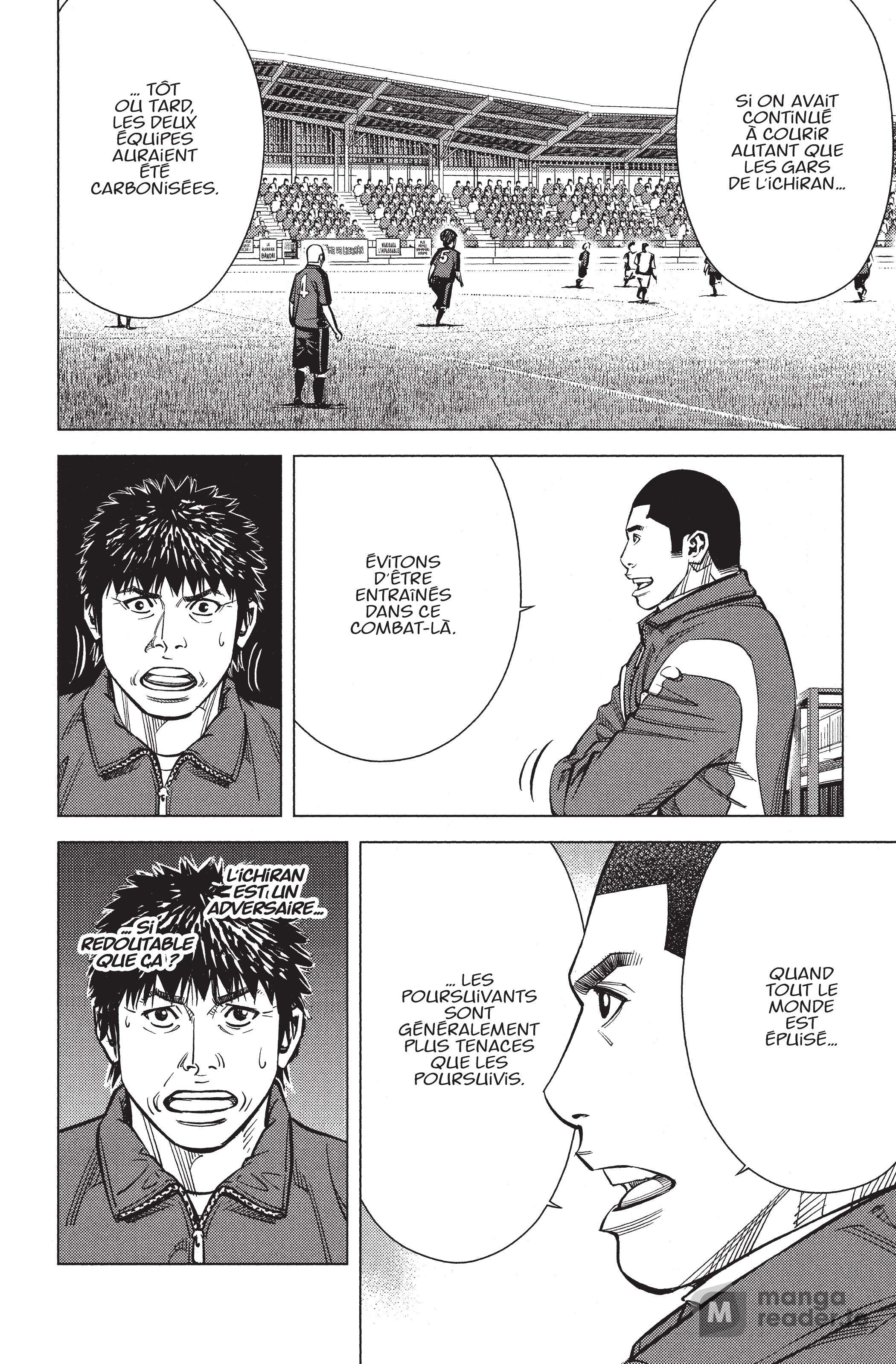 Read Angel Voice FR Manga Online