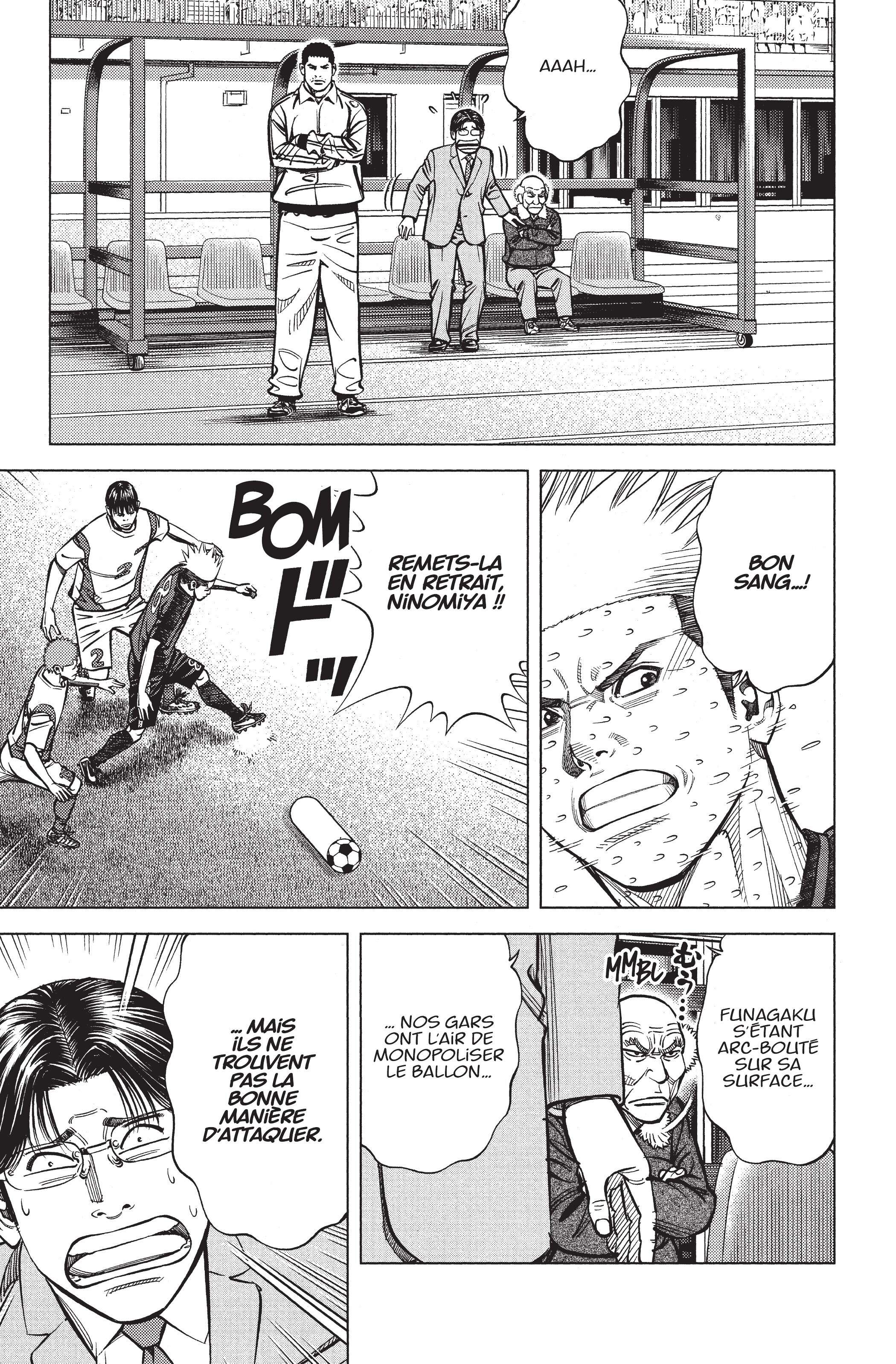 Read Angel Voice FR Manga Online