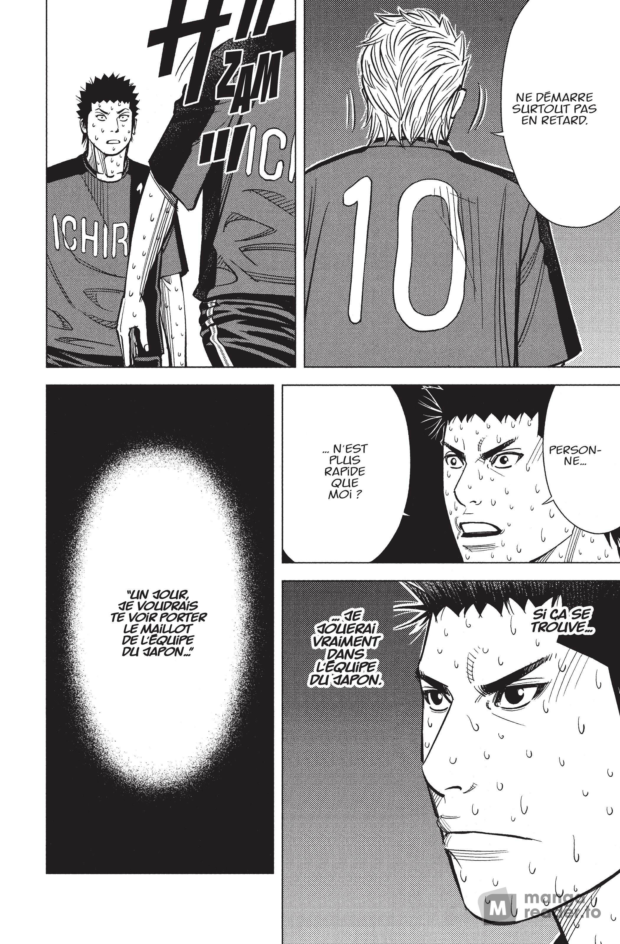 Read Angel Voice FR Manga Online