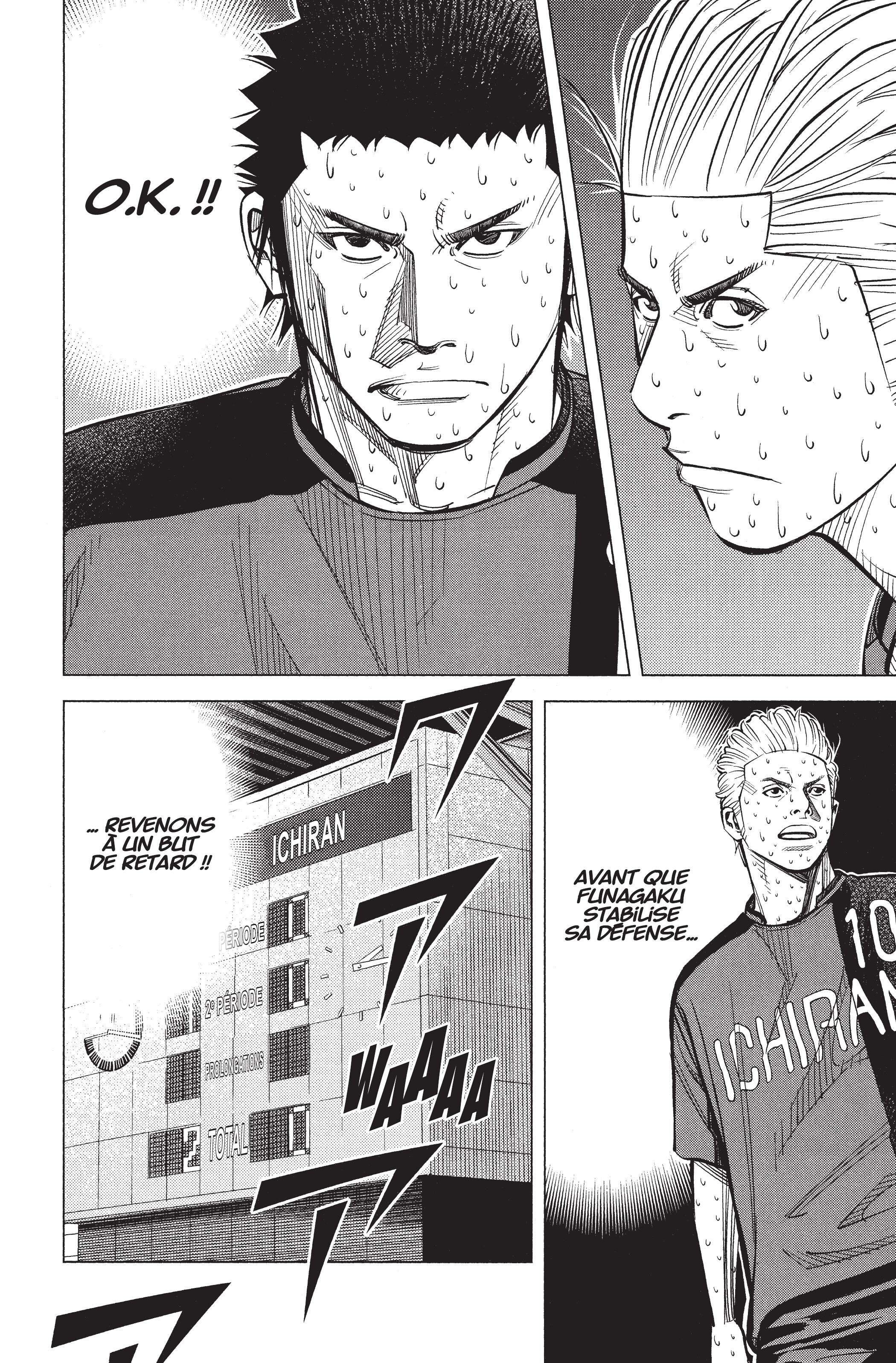 Read Angel Voice FR Manga Online