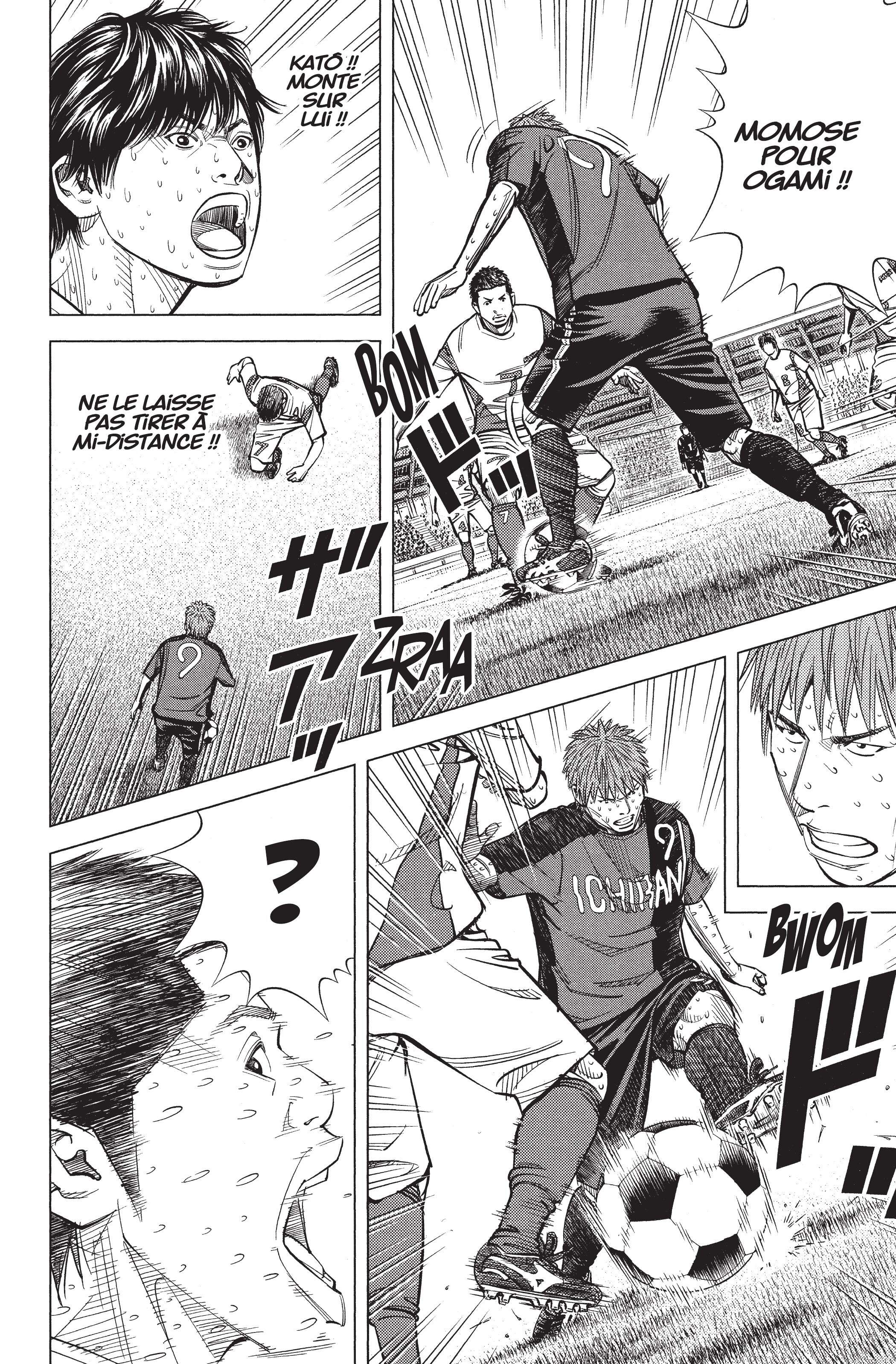 Read Angel Voice FR Manga Online