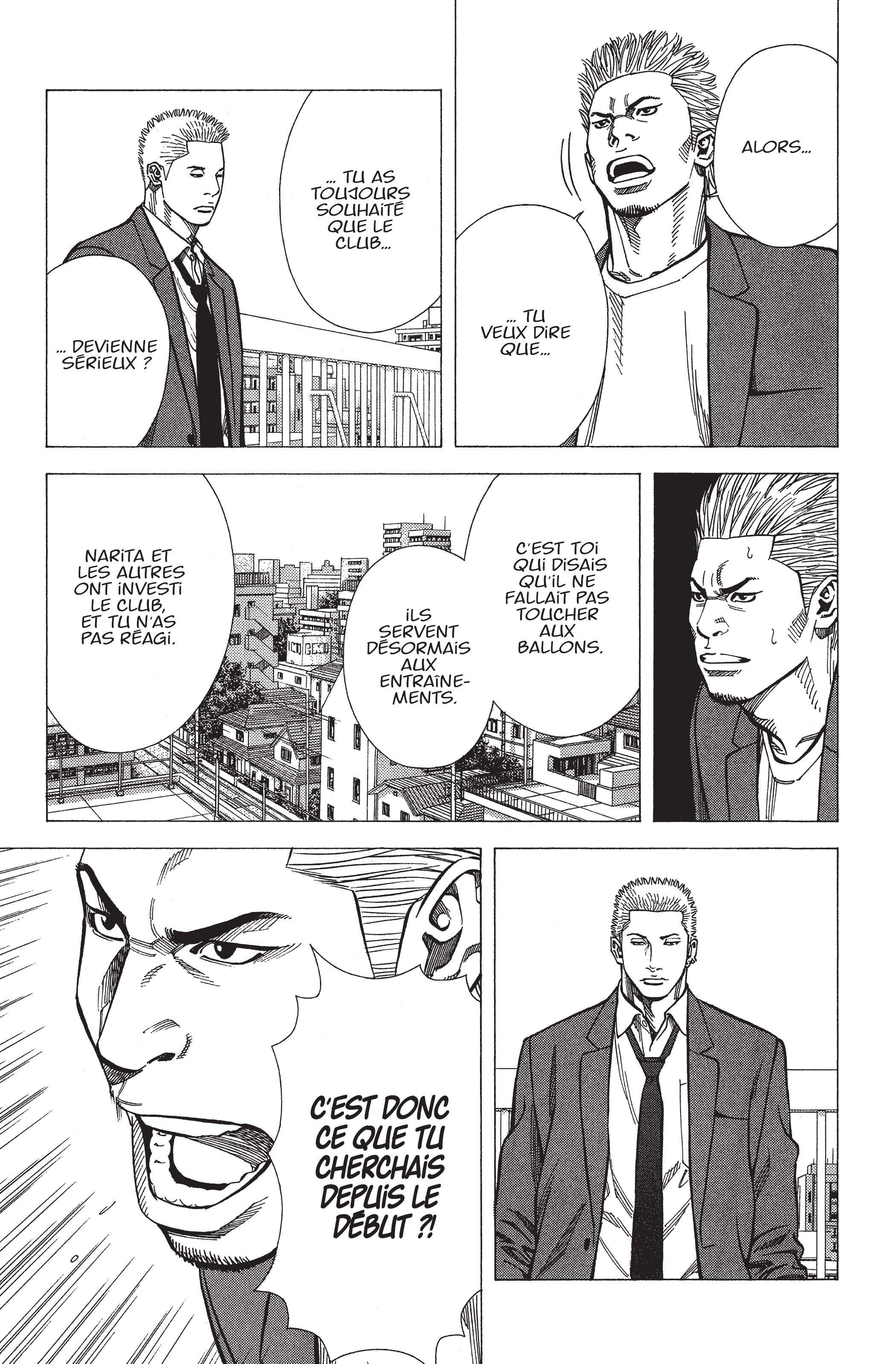 Read Angel Voice FR Manga Online