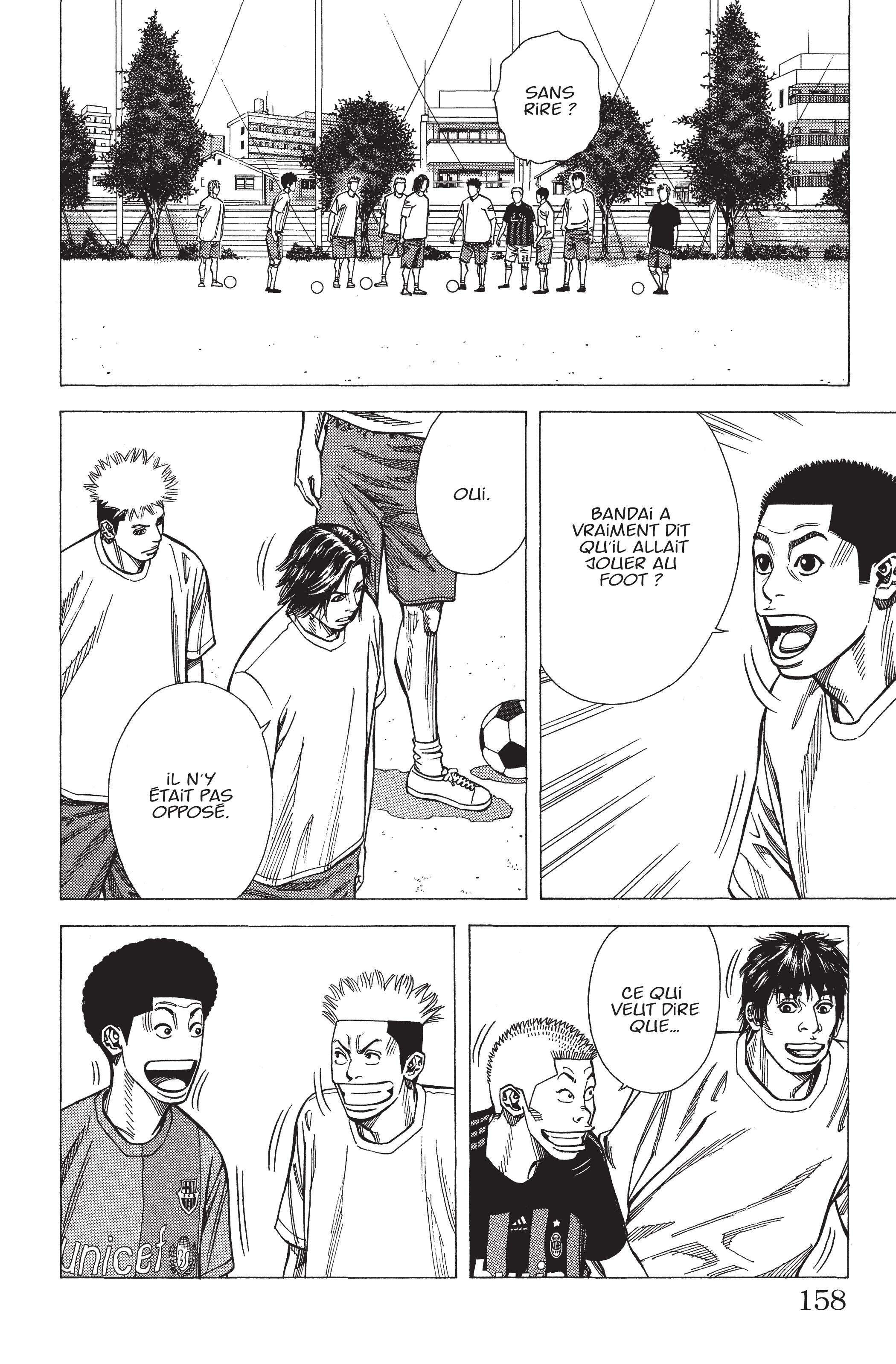 Read Angel Voice FR Manga Online