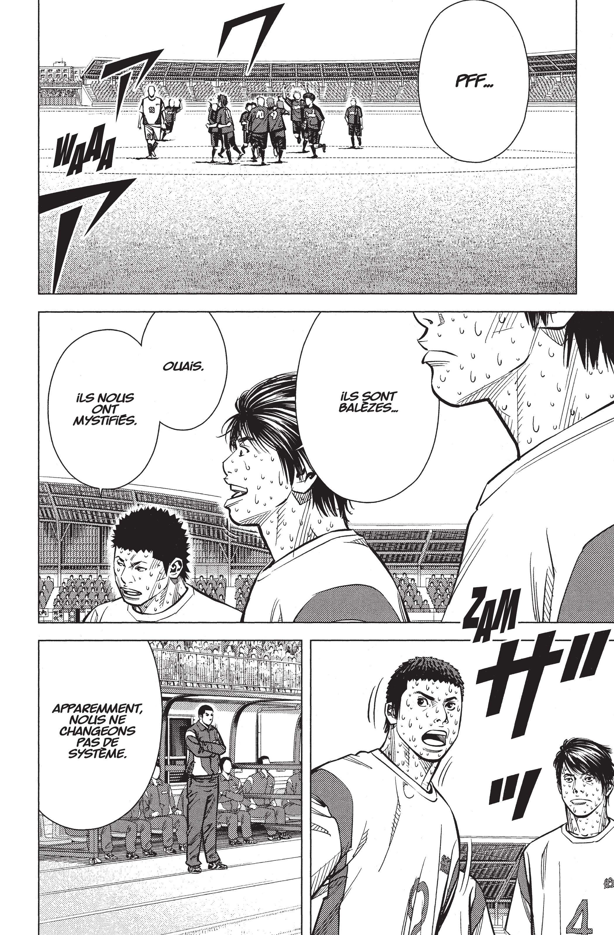 Read Angel Voice FR Manga Online