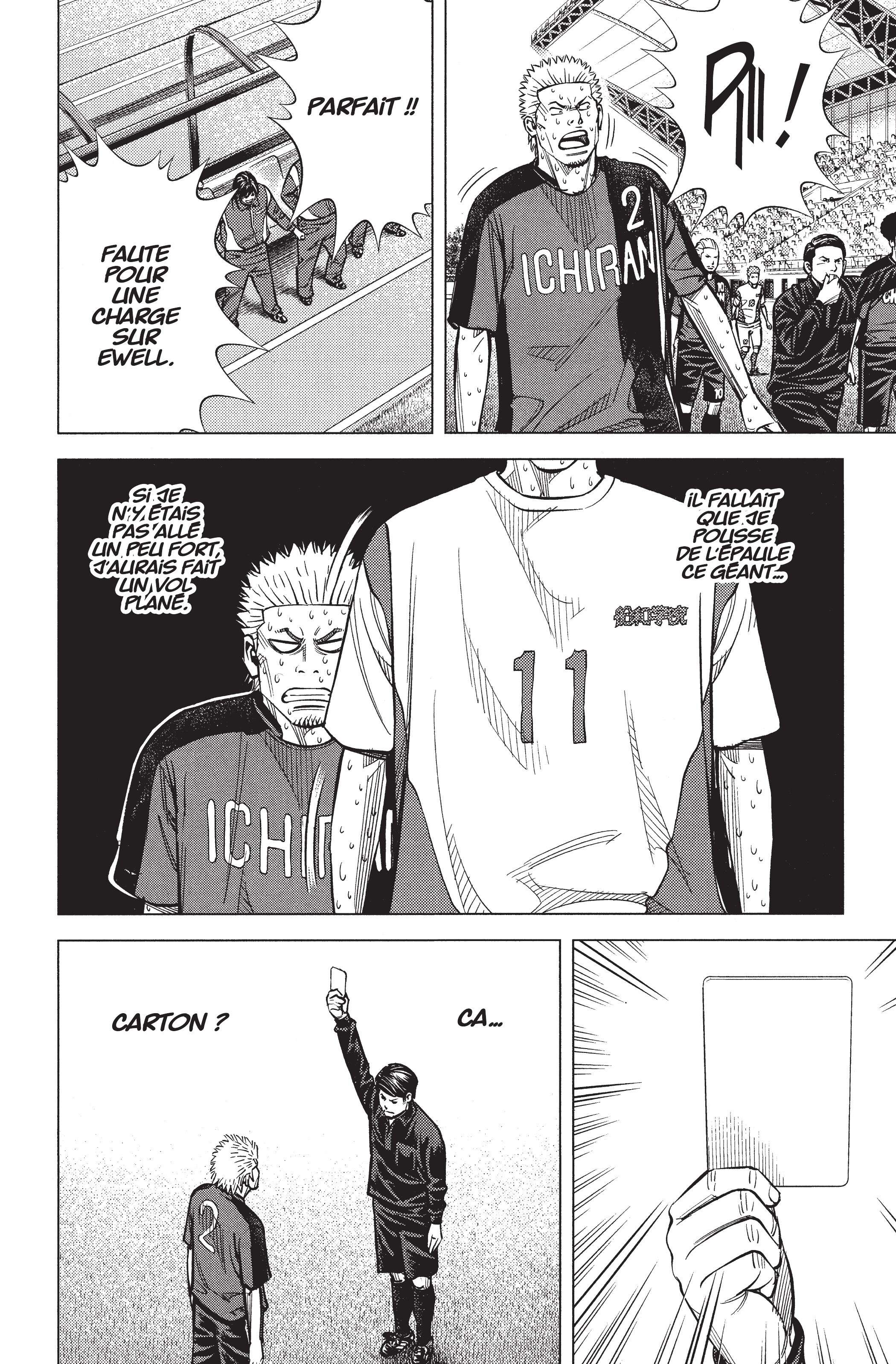 Read Angel Voice FR Manga Online
