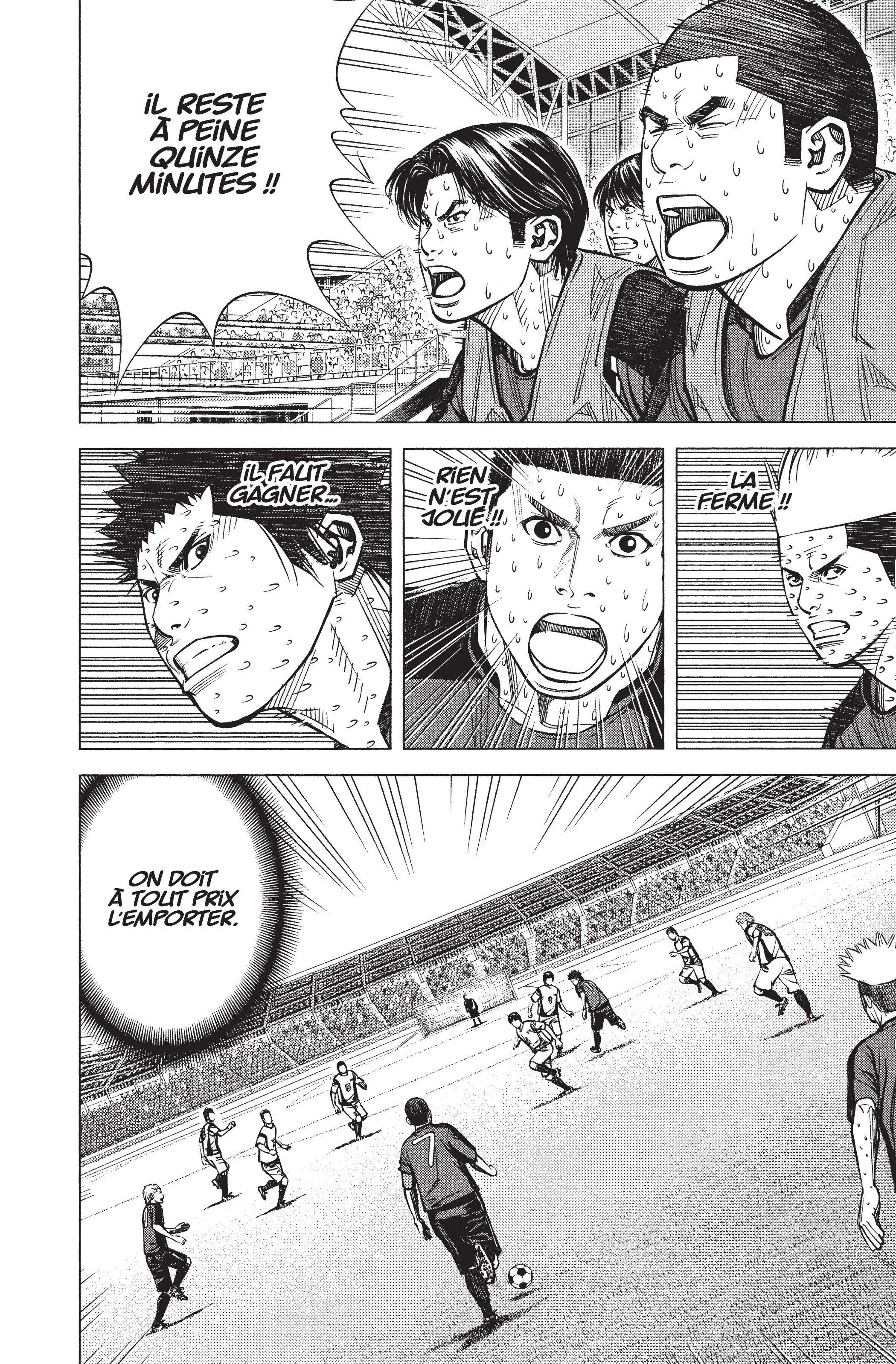 Read Angel Voice FR Manga Online