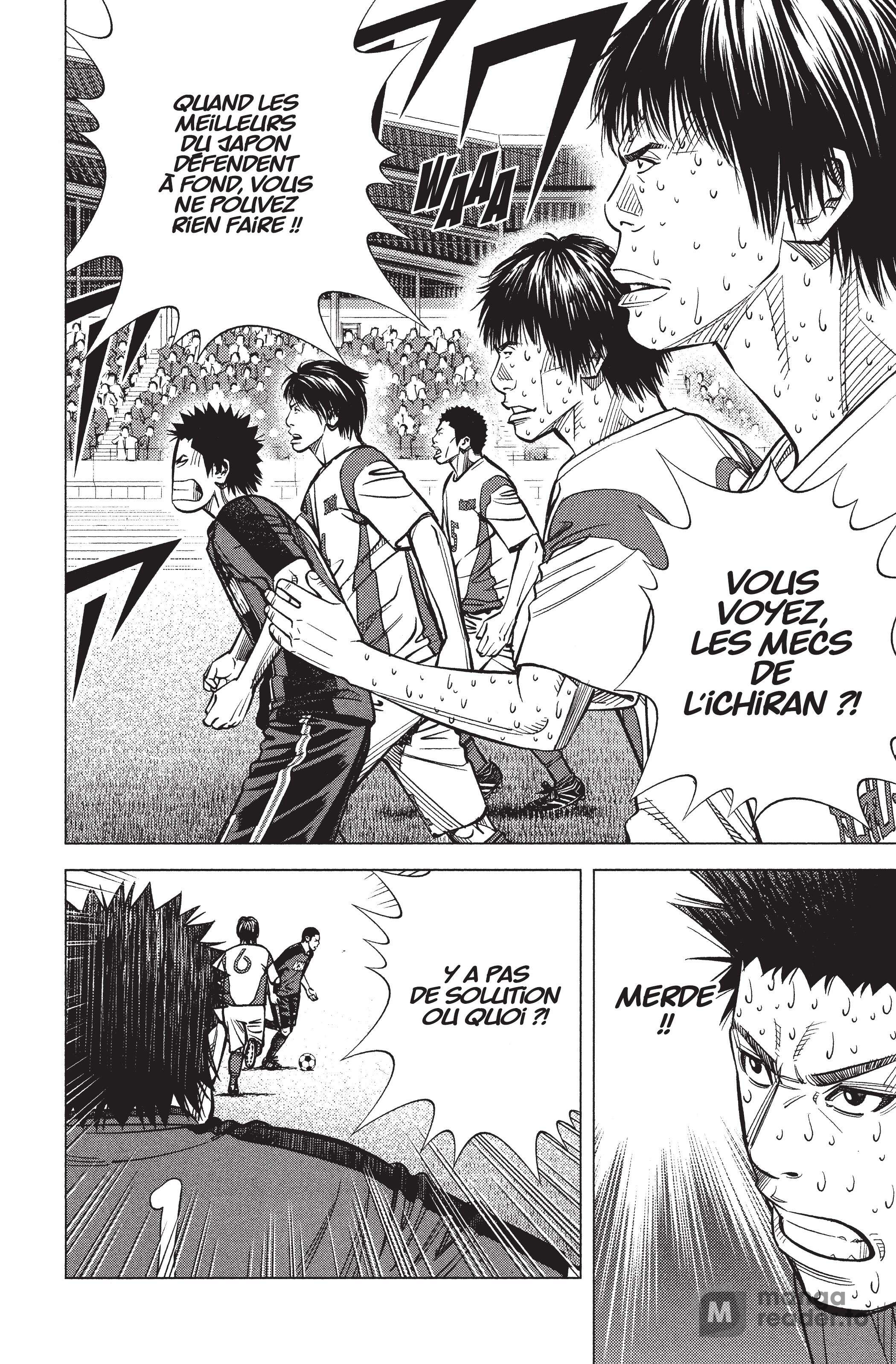 Read Angel Voice FR Manga Online