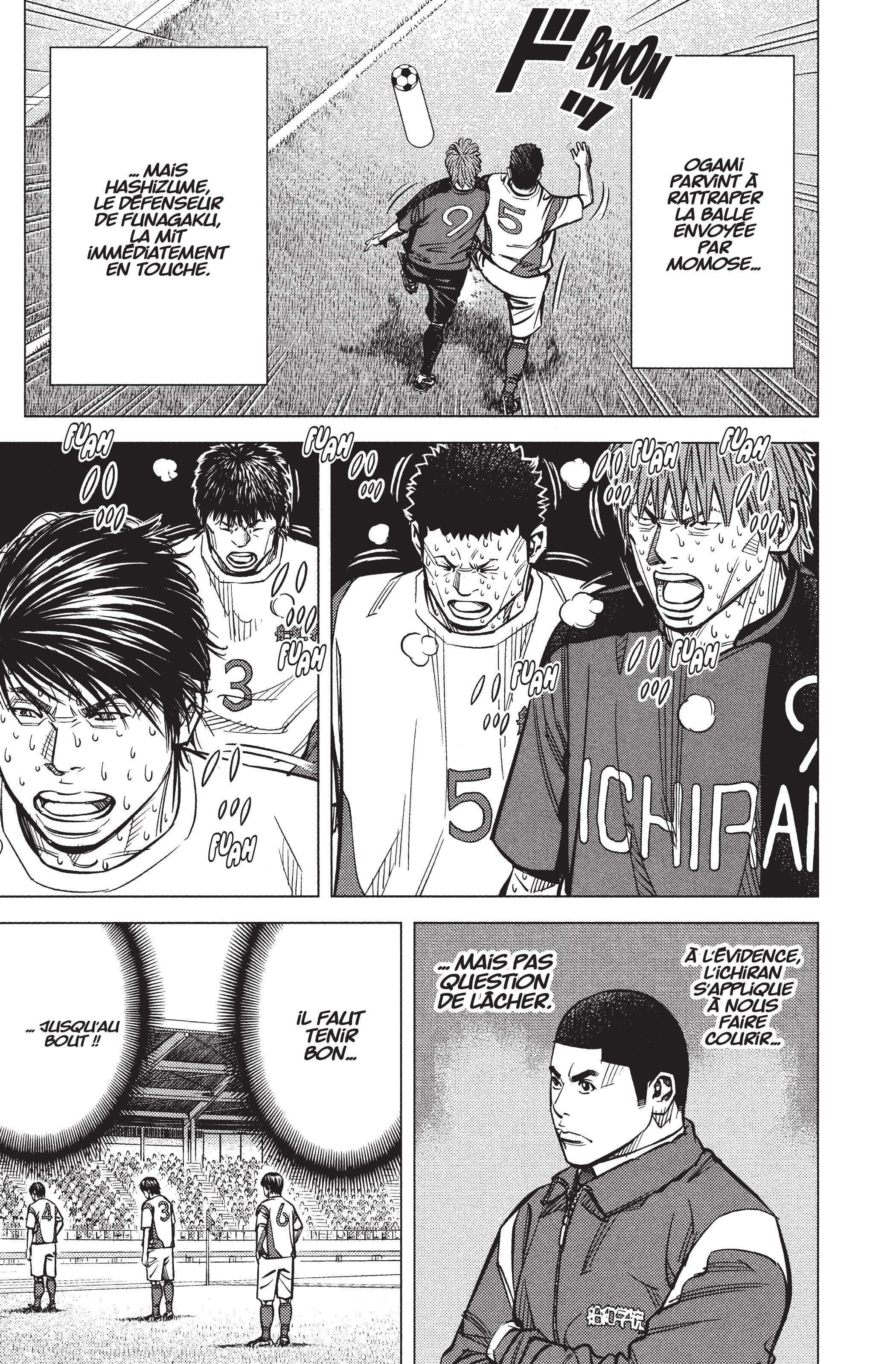 Read Angel Voice FR Manga Online