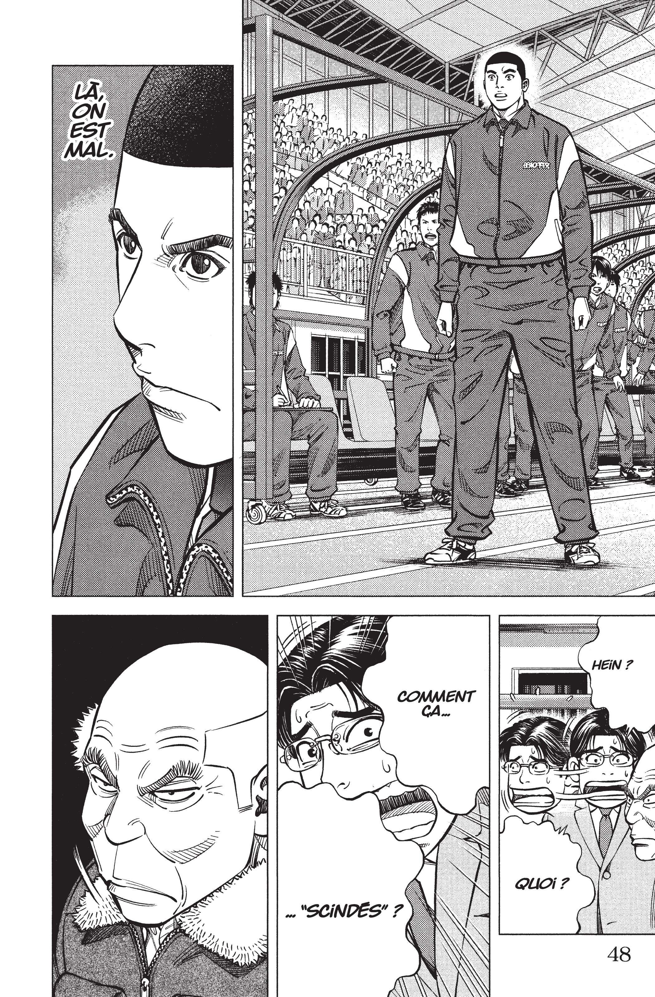 Read Angel Voice FR Manga Online