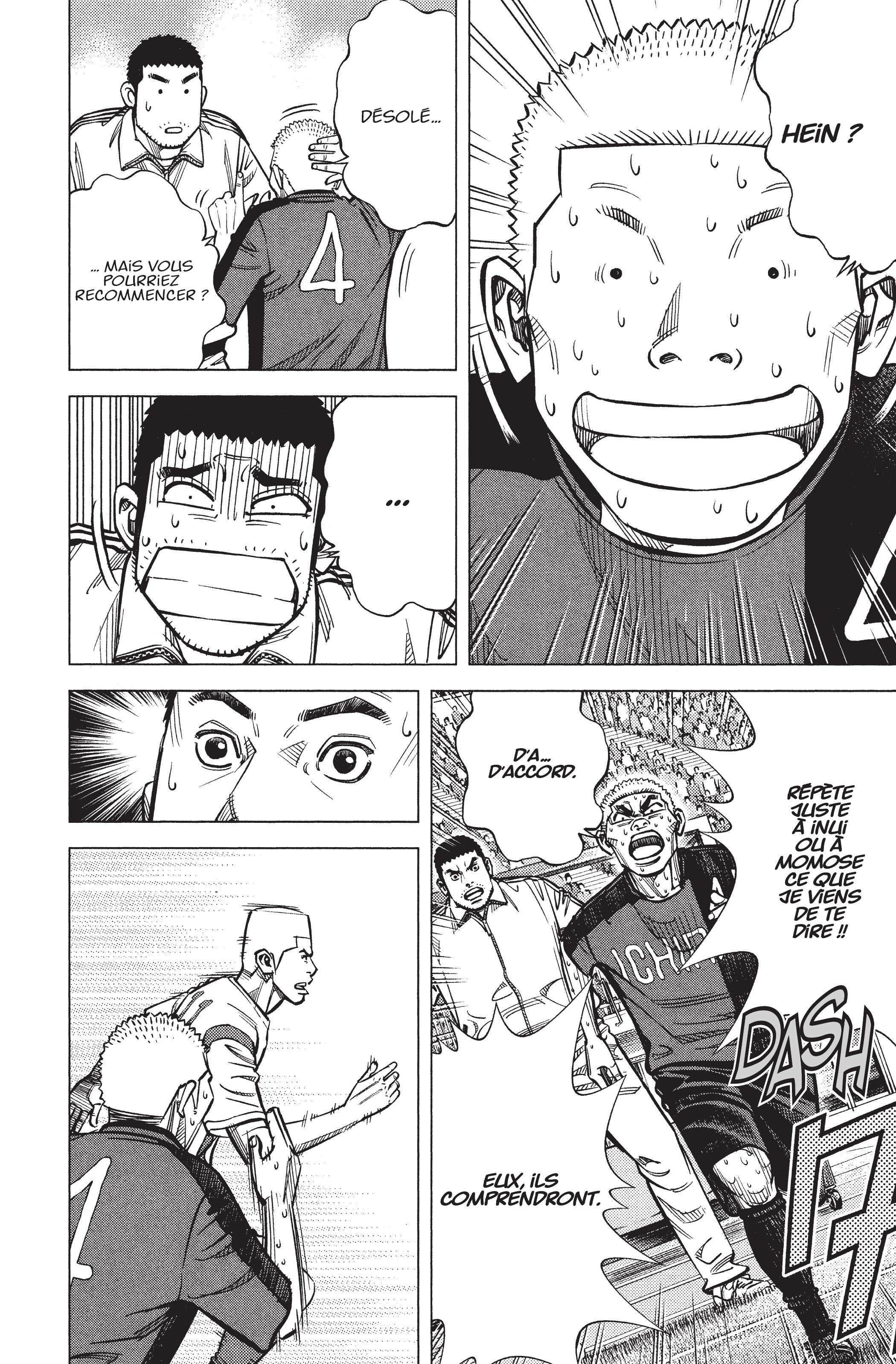 Read Angel Voice FR Manga Online