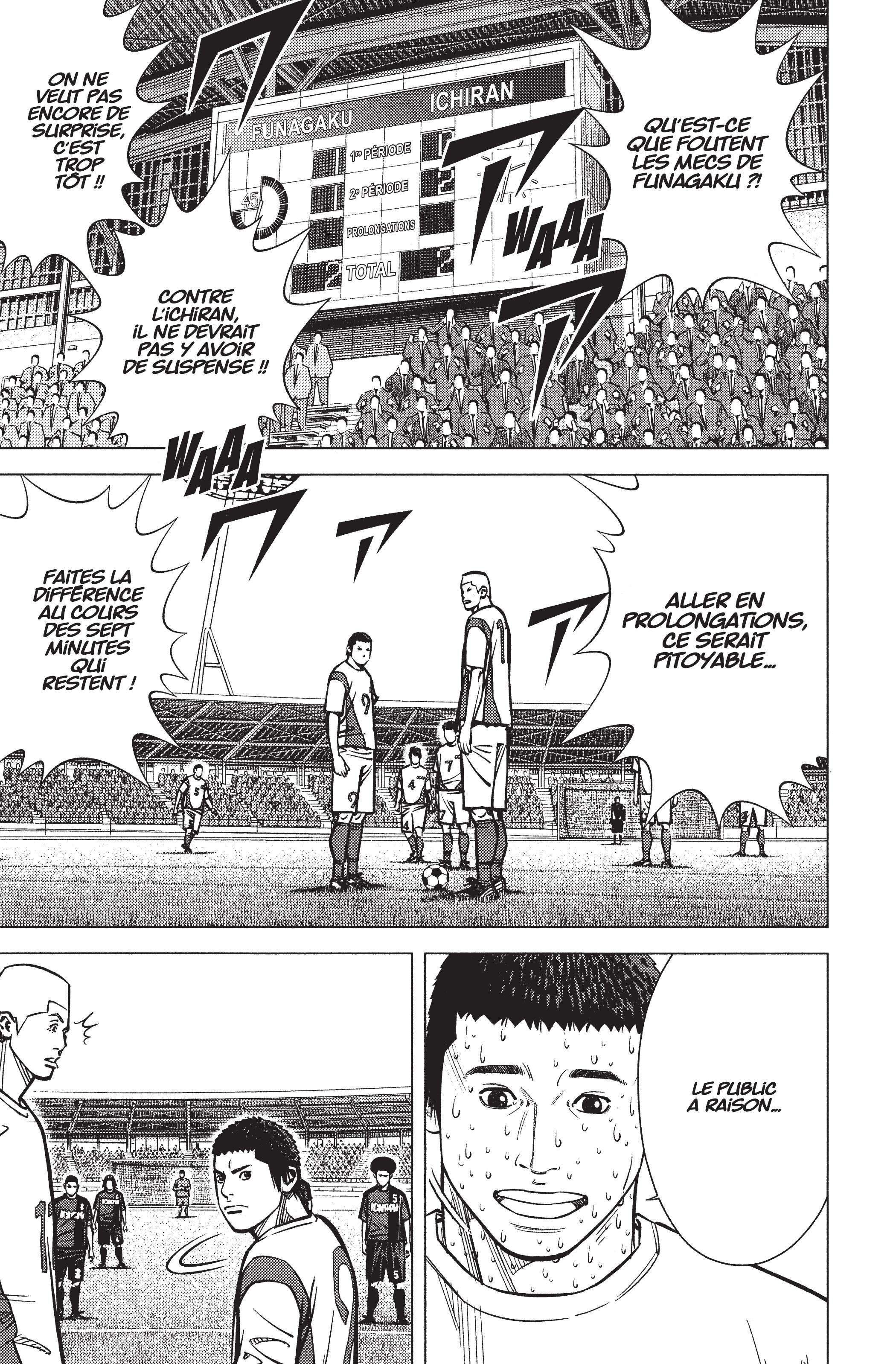Read Angel Voice FR Manga Online