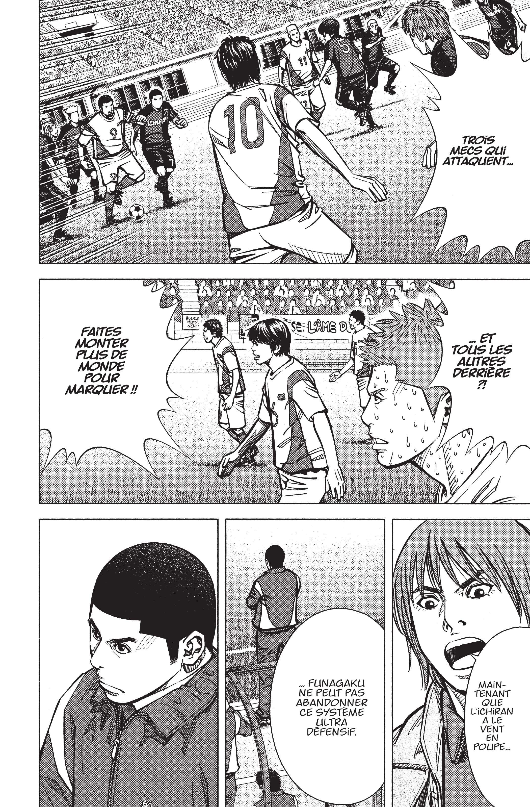 Read Angel Voice FR Manga Online