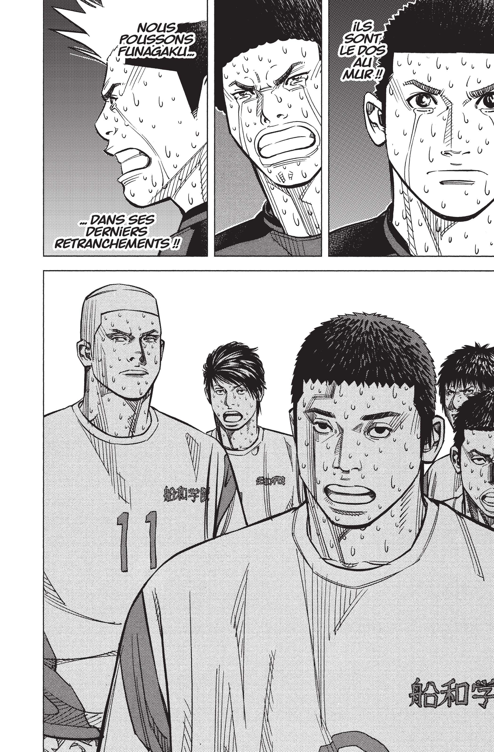 Read Angel Voice FR Manga Online