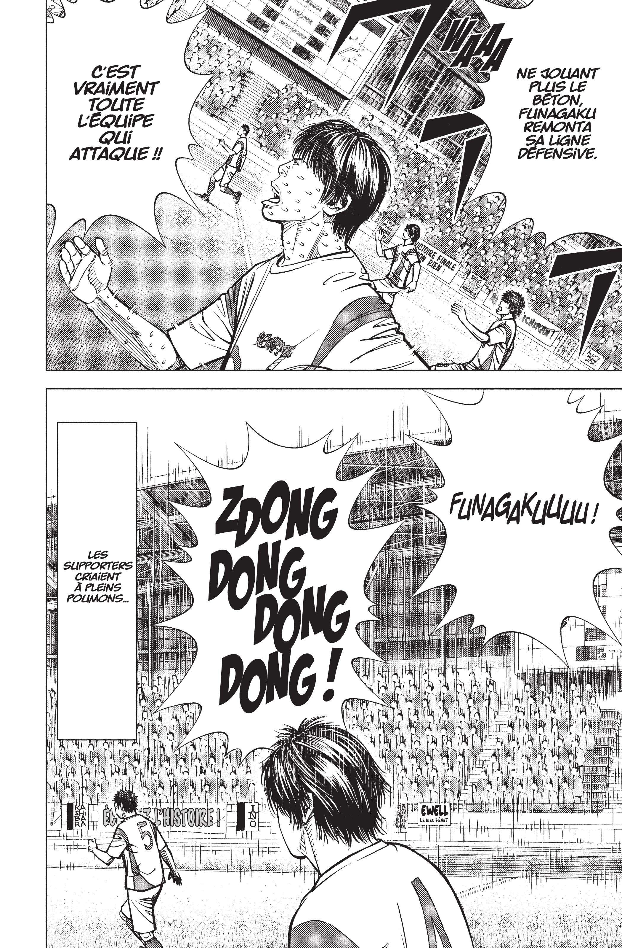 Read Angel Voice FR Manga Online