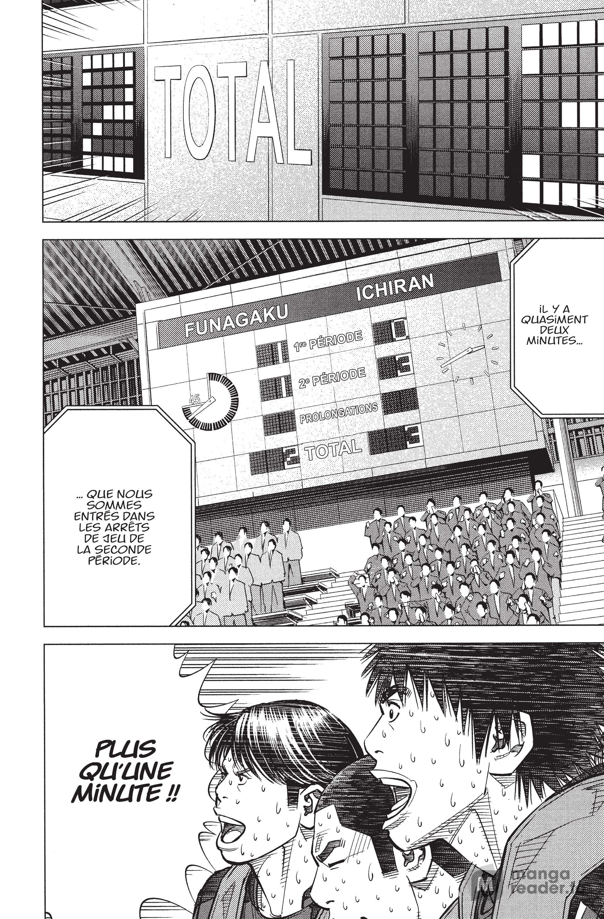 Read Angel Voice FR Manga Online