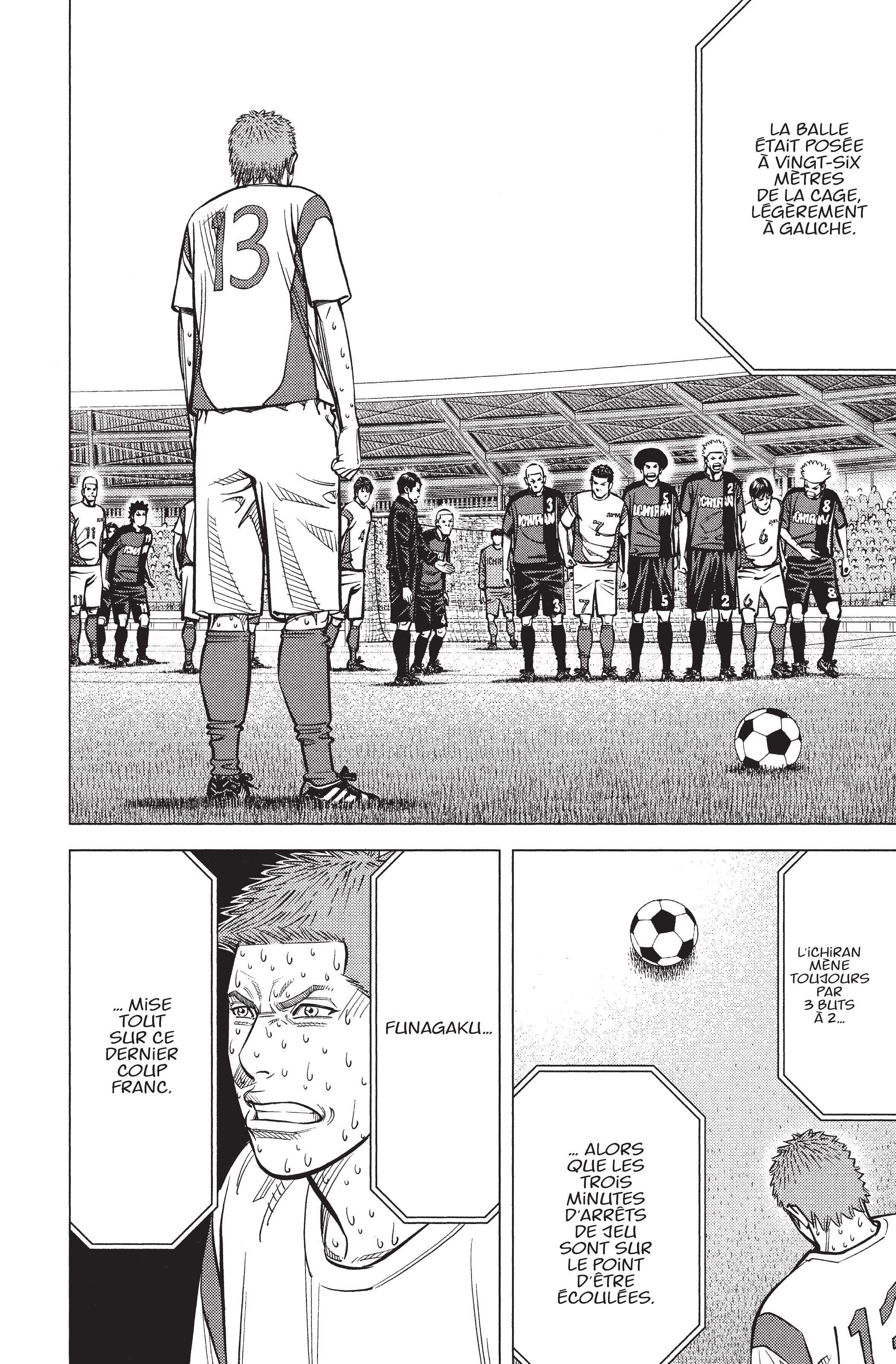 Read Angel Voice FR Manga Online