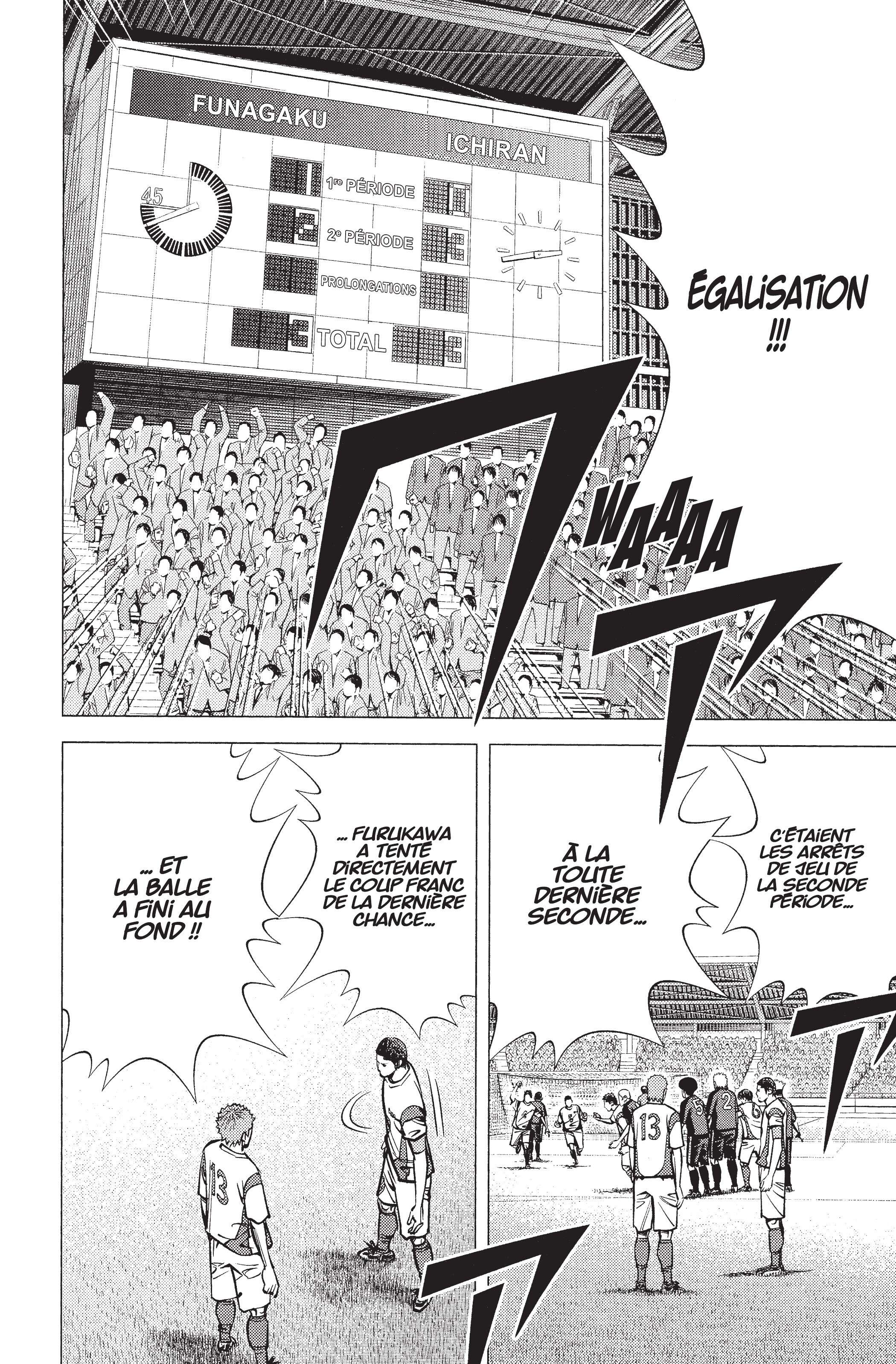 Read Angel Voice FR Manga Online