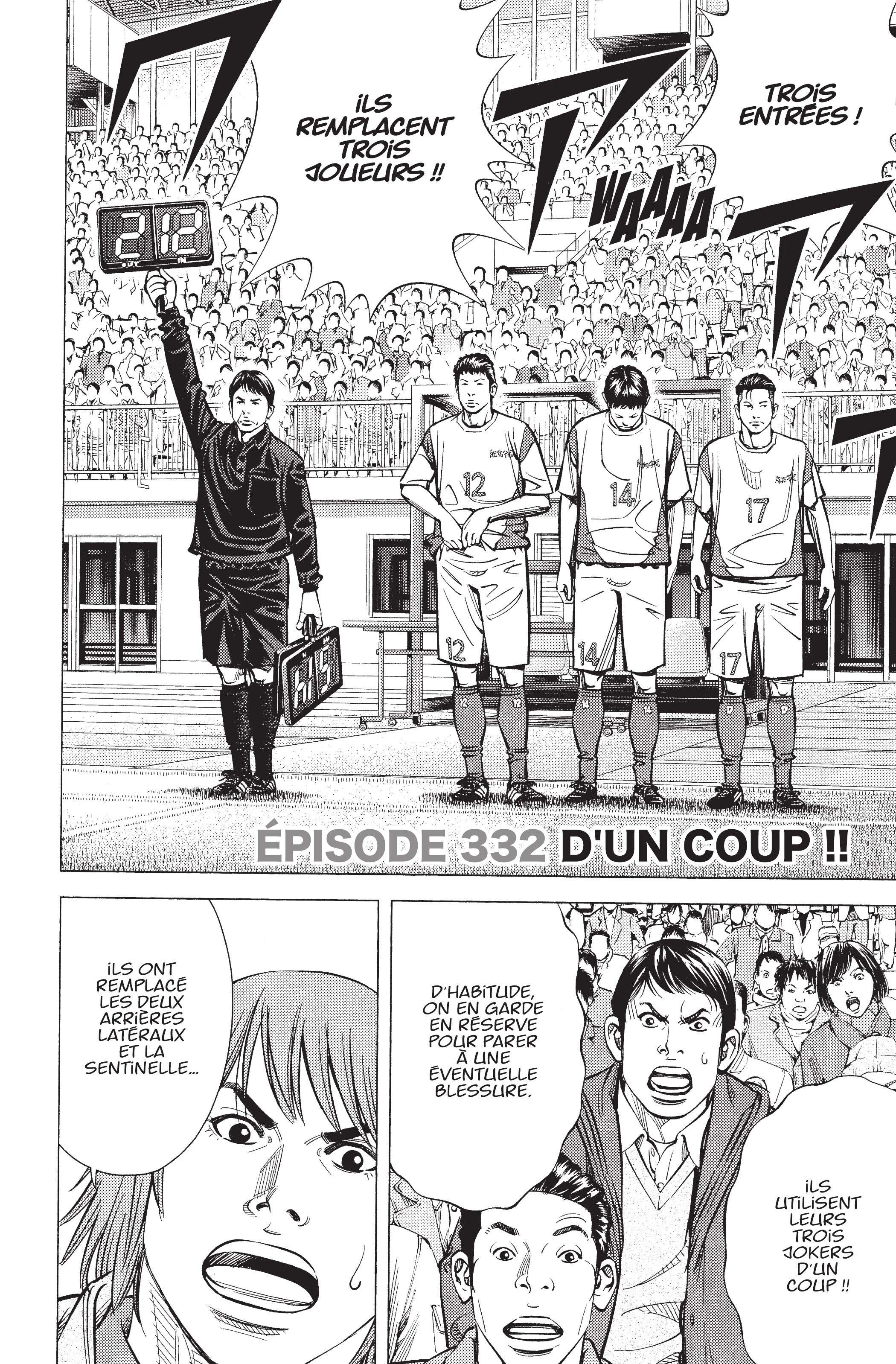 Read Angel Voice FR Manga Online
