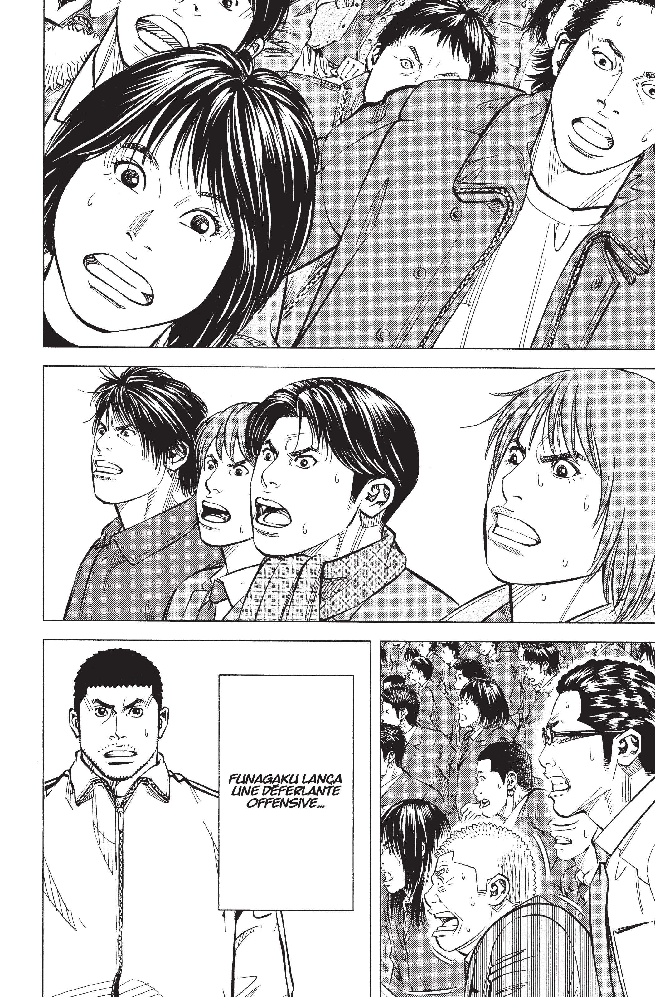 Read Angel Voice FR Manga Online