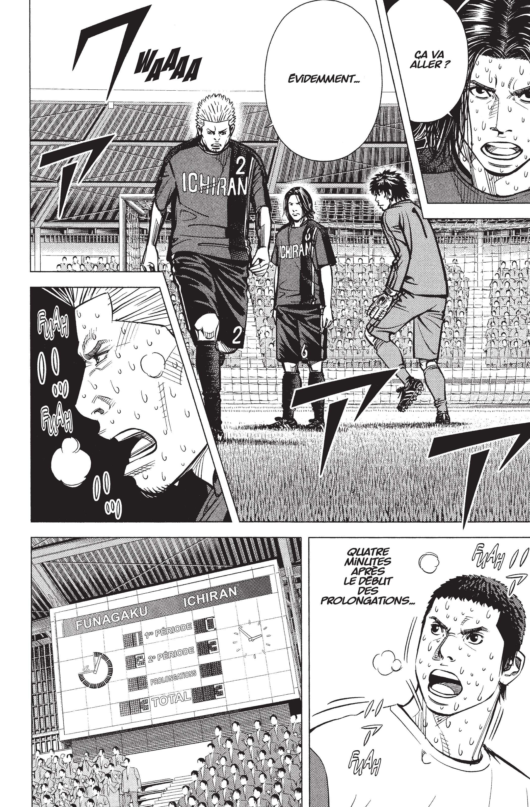 Read Angel Voice FR Manga Online