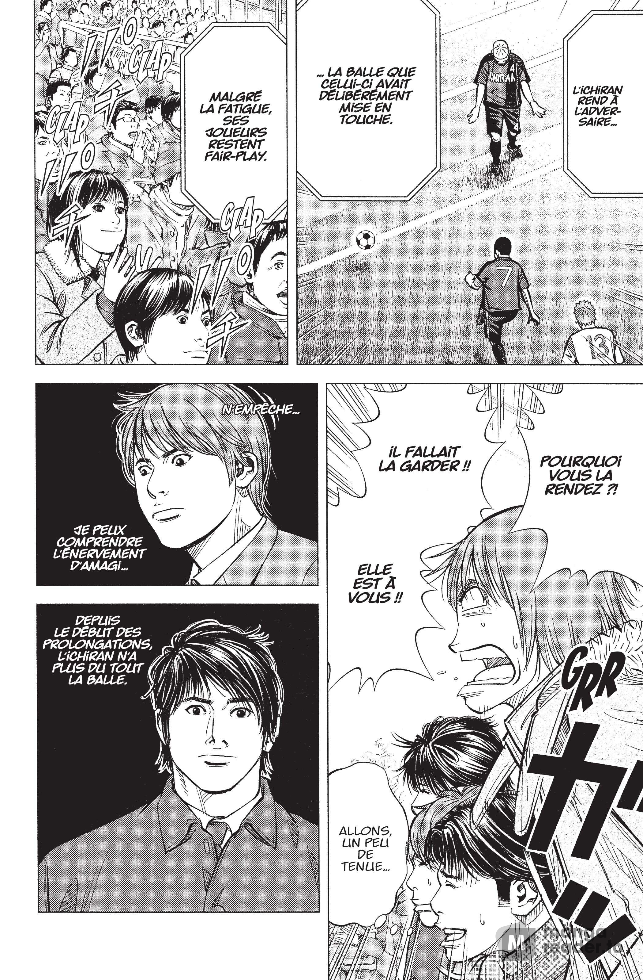 Read Angel Voice FR Manga Online
